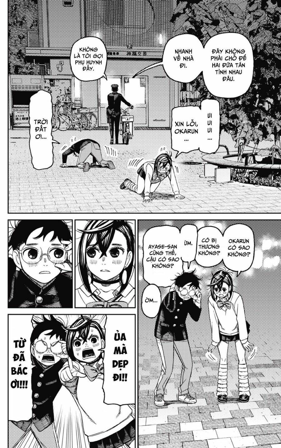 Dandadan!! Chap 131 - Next Chap 132