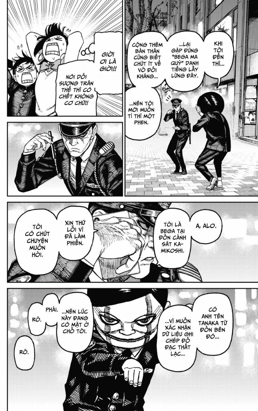 Dandadan!! Chap 131 - Next Chap 132