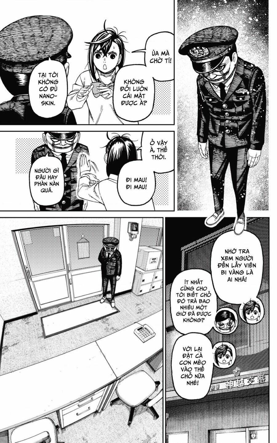 Dandadan!! Chap 131 - Next Chap 132