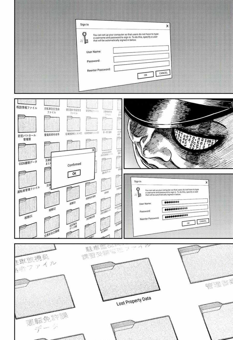 Dandadan!! Chap 131 - Next Chap 132