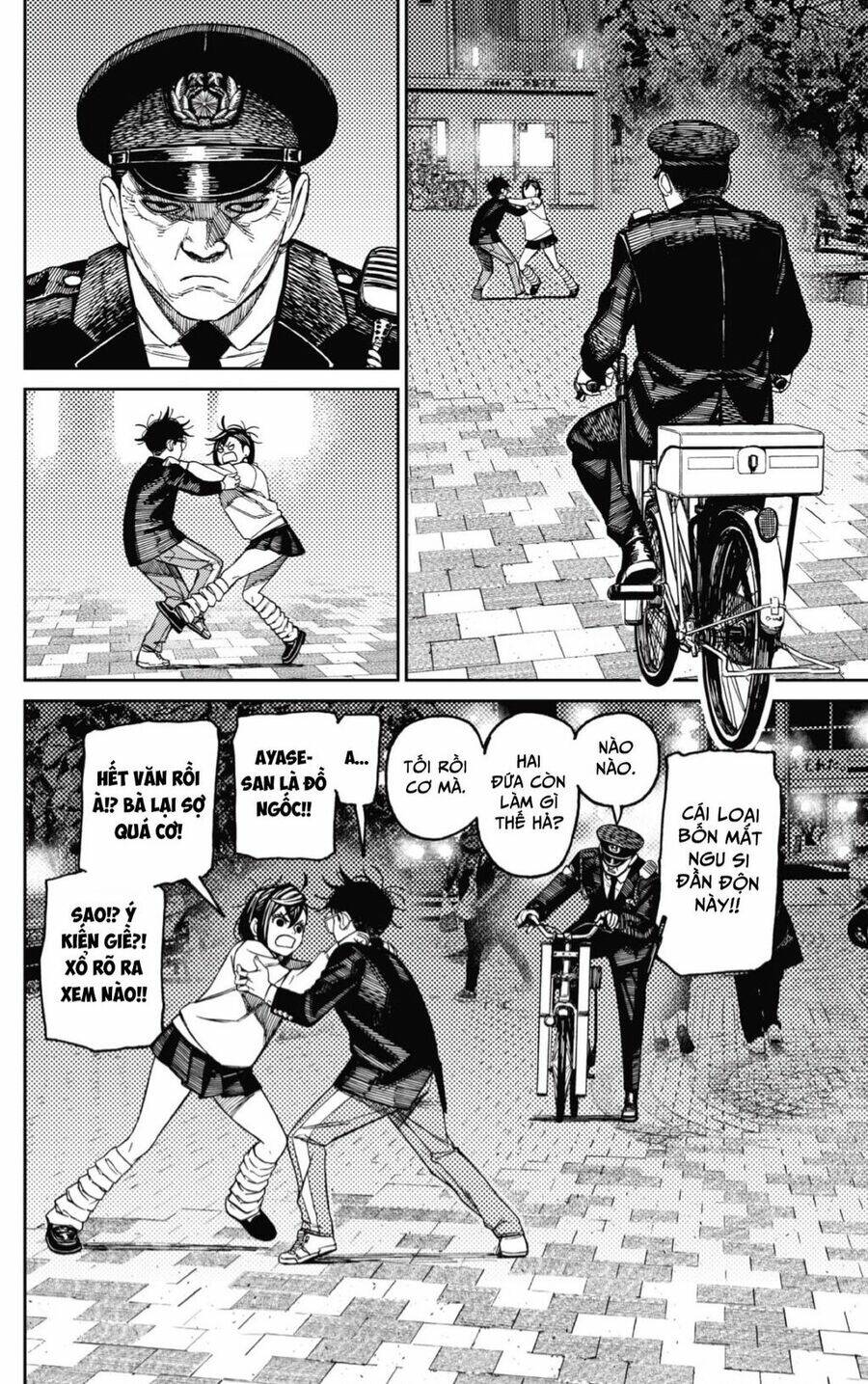 Dandadan!! Chap 131 - Next Chap 132