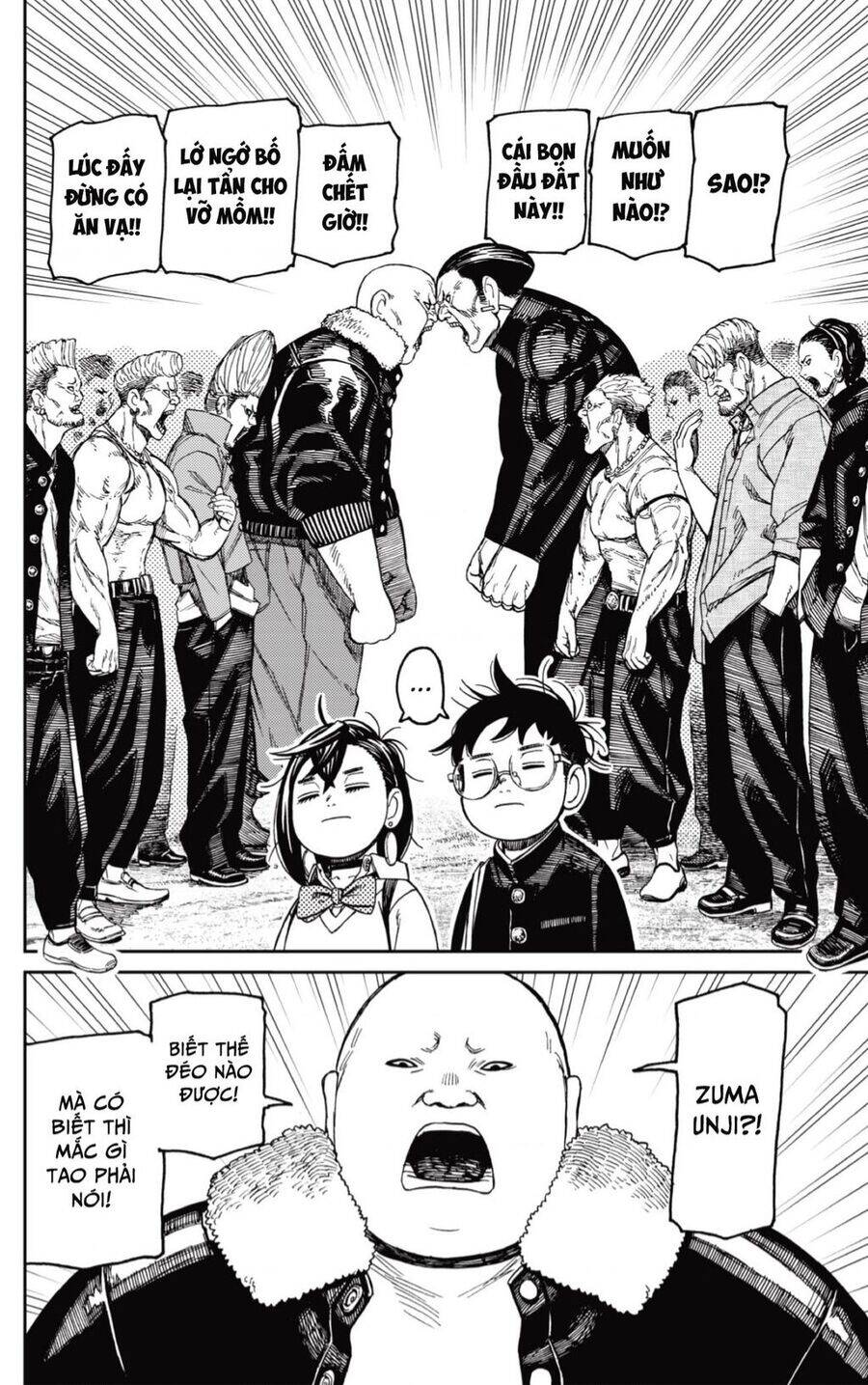 Dandadan!! Chap 132 - Next Chap 133