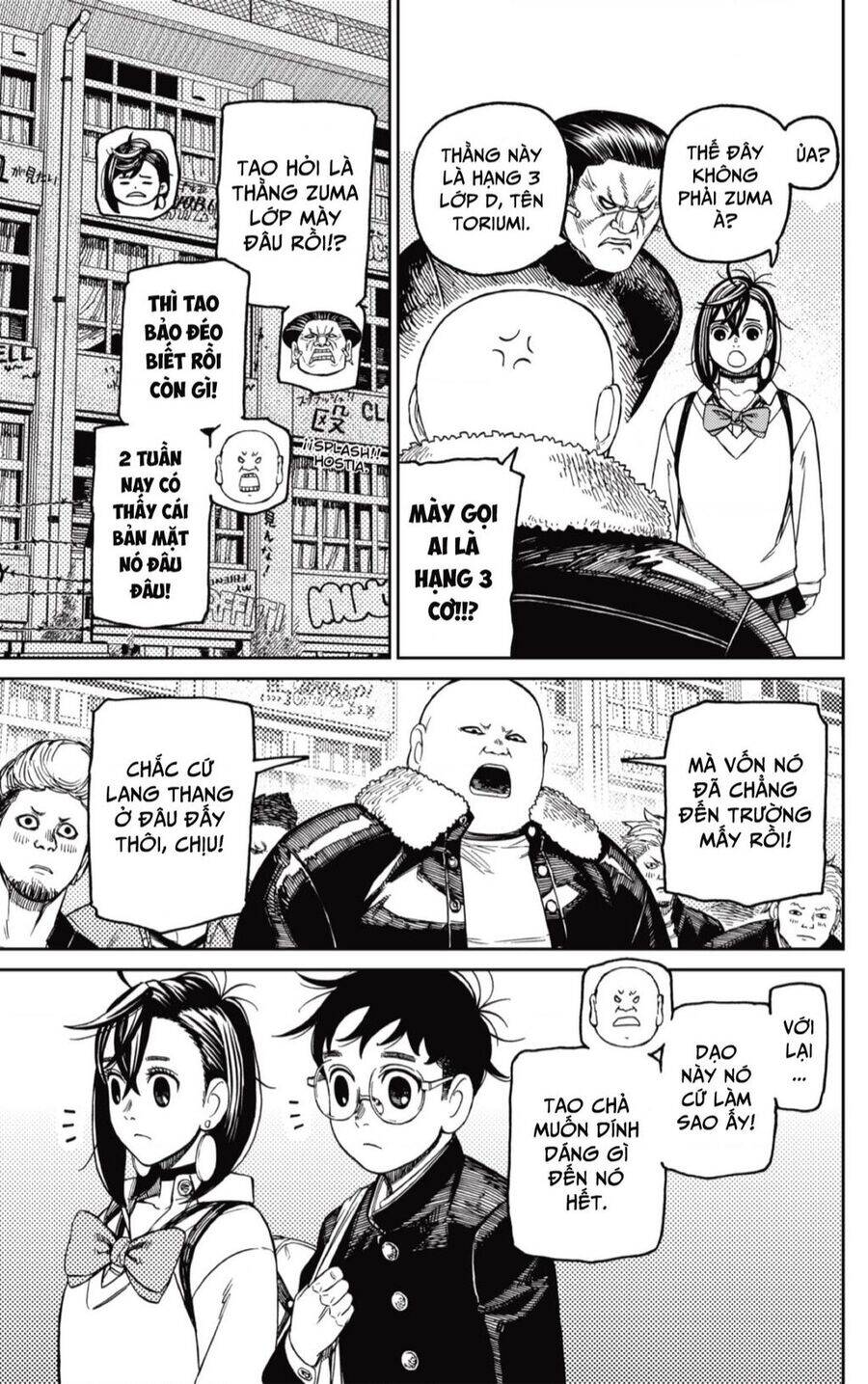 Dandadan!! Chap 132 - Next Chap 133