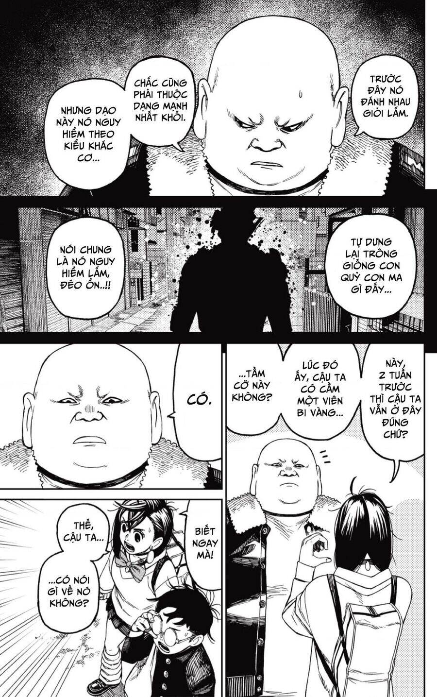 Dandadan!! Chap 132 - Next Chap 133