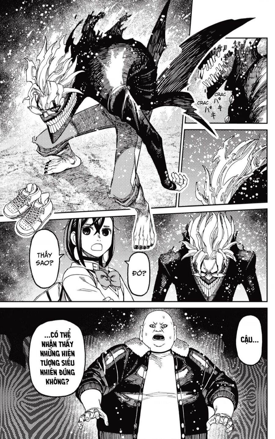 Dandadan!! Chap 132 - Next Chap 133