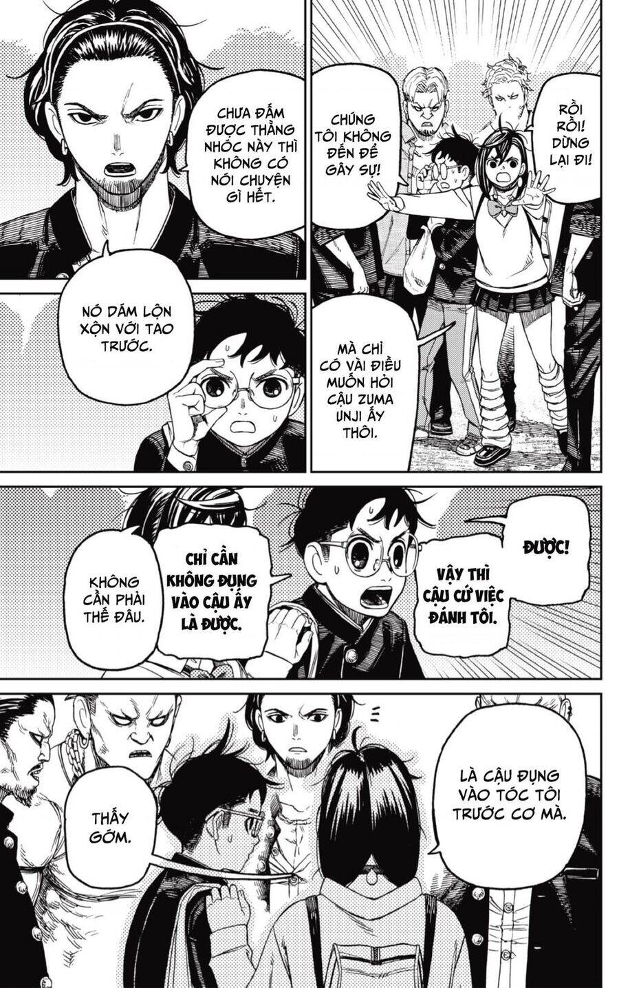 Dandadan!! Chap 132 - Next Chap 133