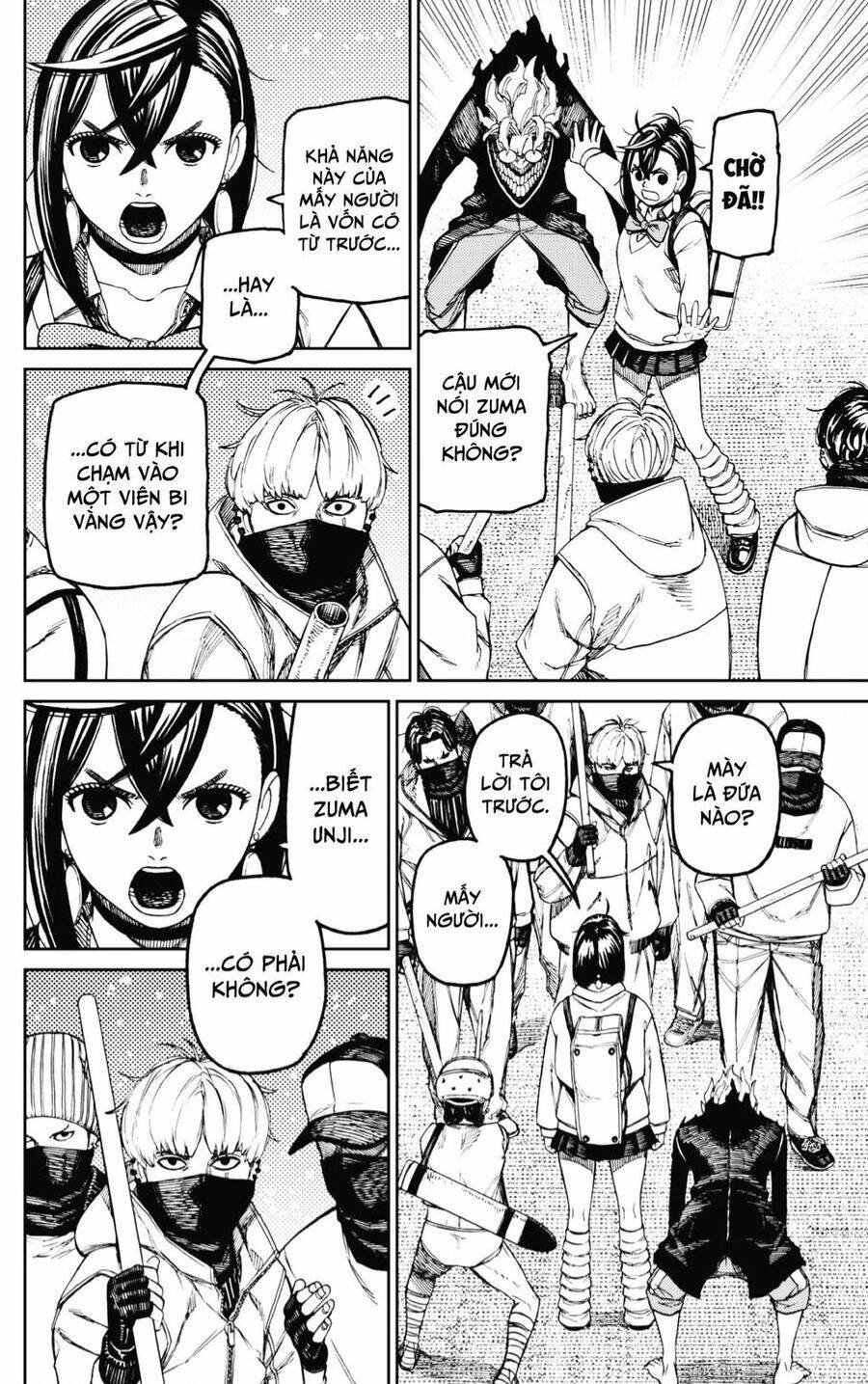 Dandadan!! Chap 133 - Next Chap 134