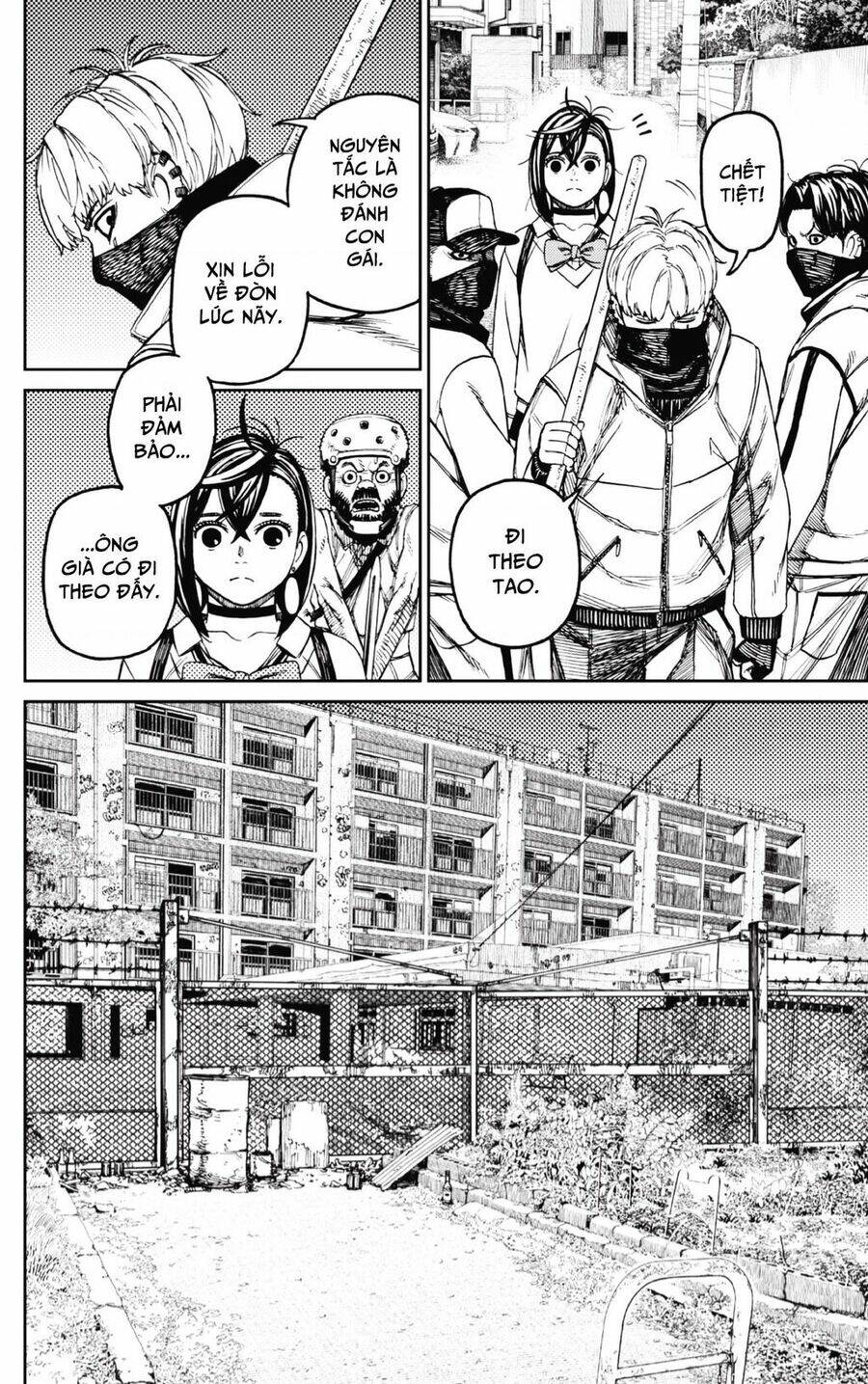 Dandadan!! Chap 133 - Next Chap 134