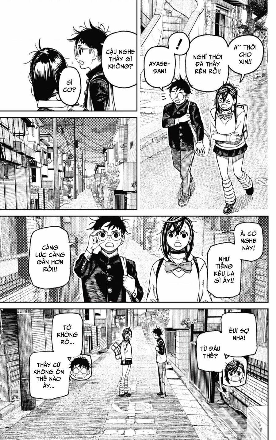 Dandadan!! Chap 133 - Next Chap 134