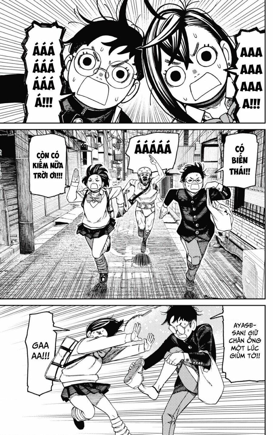 Dandadan!! Chap 133 - Next Chap 134