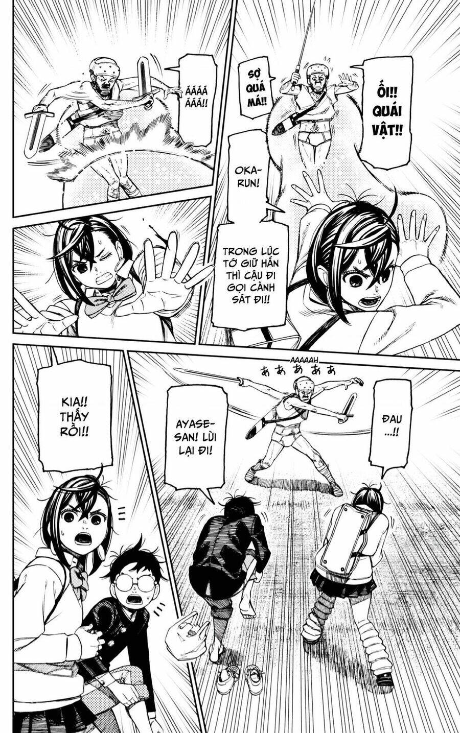 Dandadan!! Chap 133 - Next Chap 134