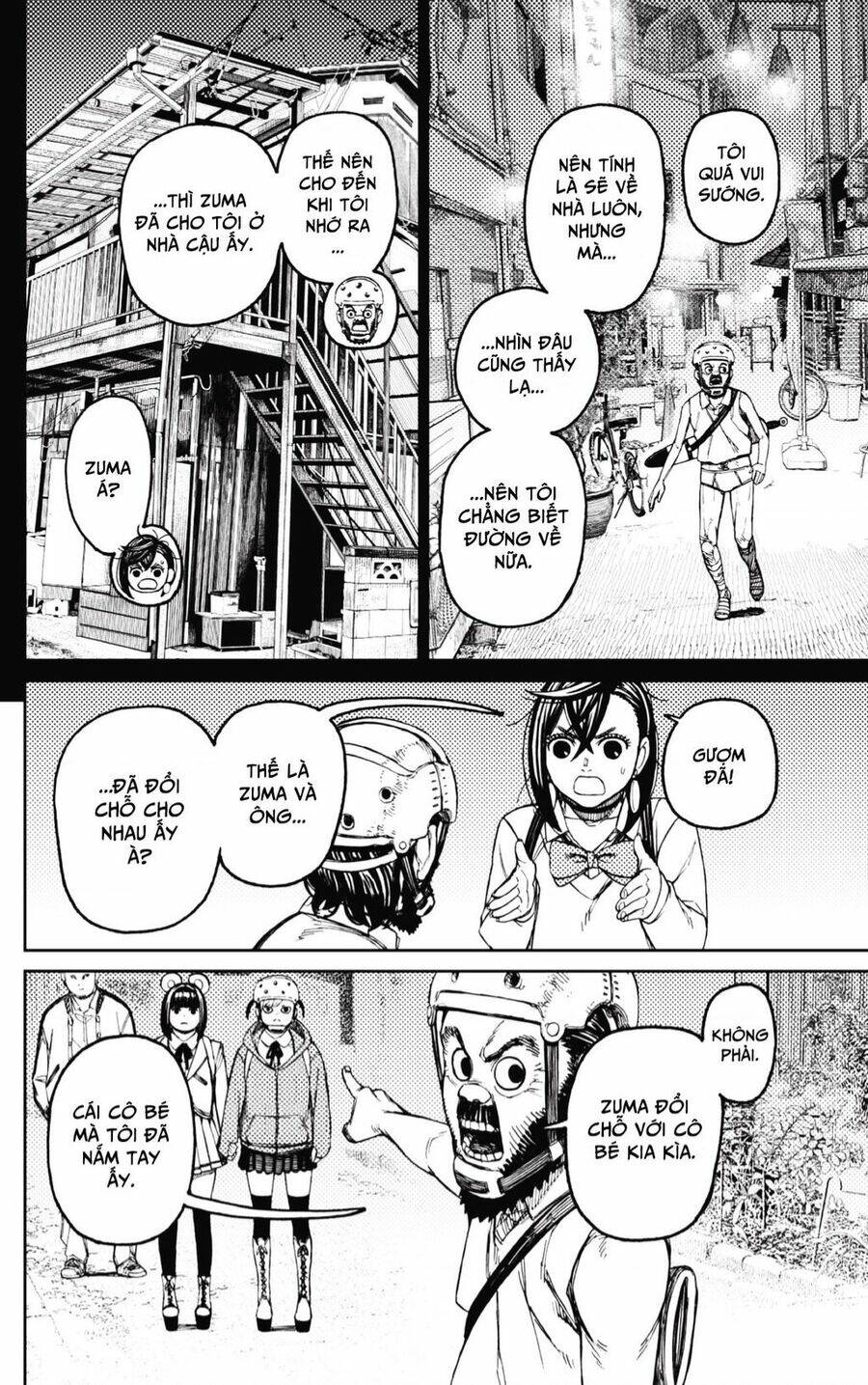 Dandadan!! Chap 134 - Next Chap 135