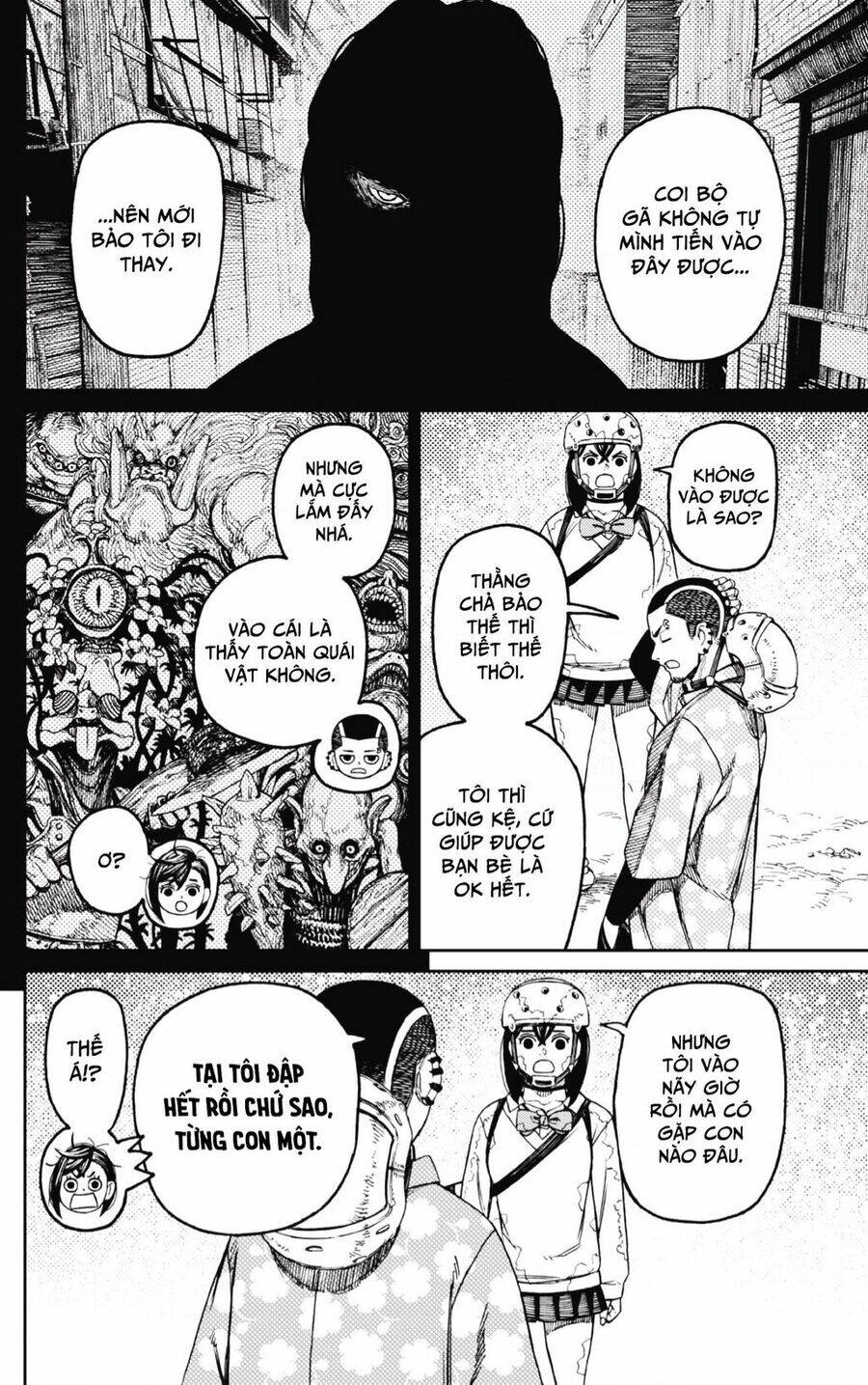 Dandadan!! Chap 137 - Next Chap 138