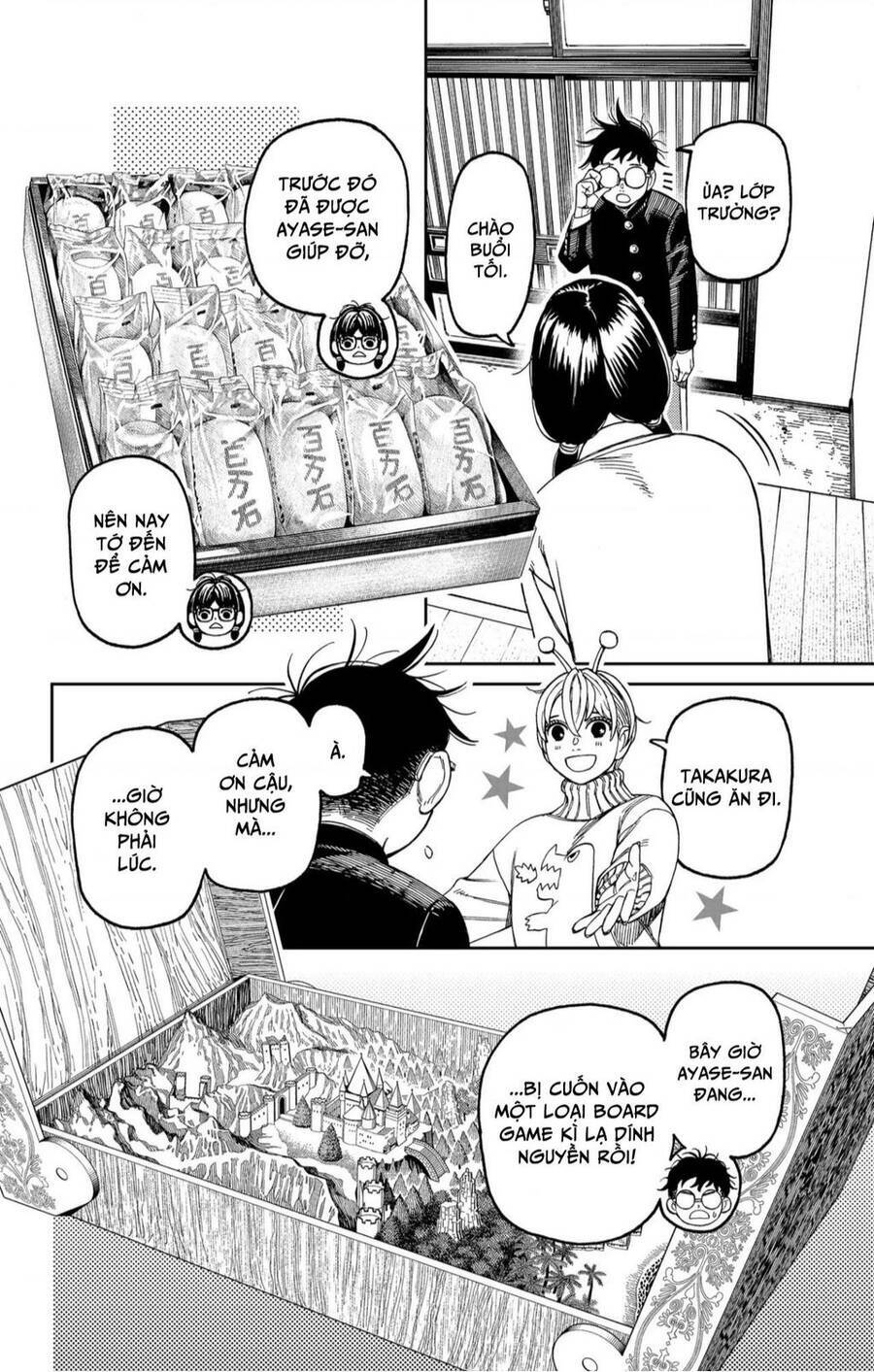 Dandadan!! Chap 142 - Next Chap 143