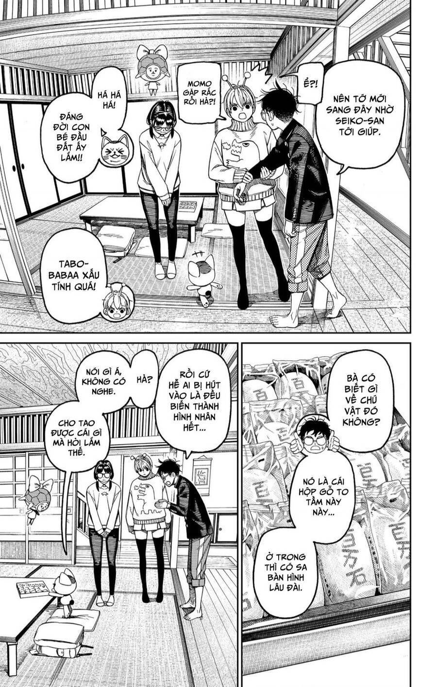 Dandadan!! Chap 142 - Next Chap 143