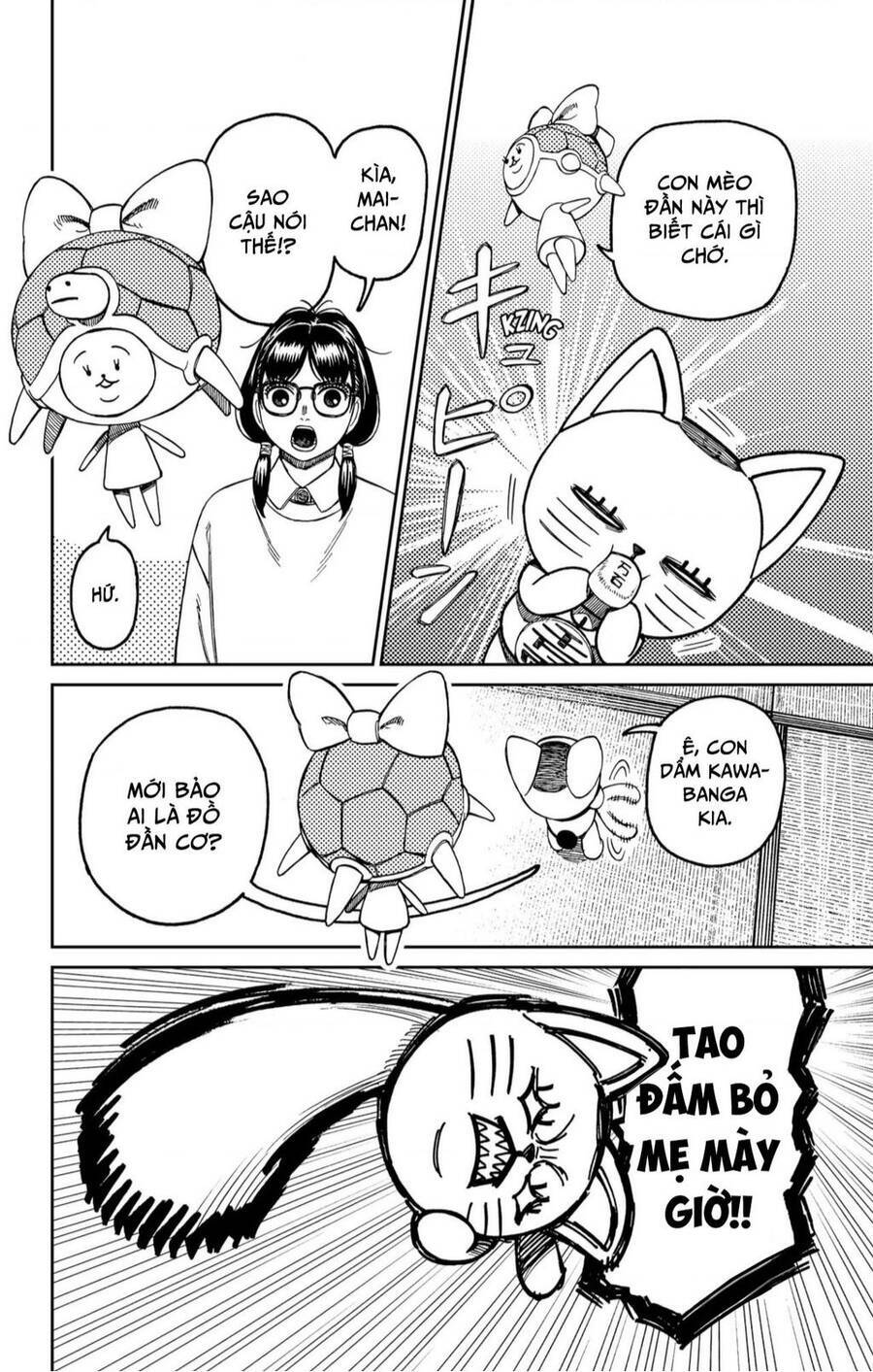 Dandadan!! Chap 142 - Next Chap 143