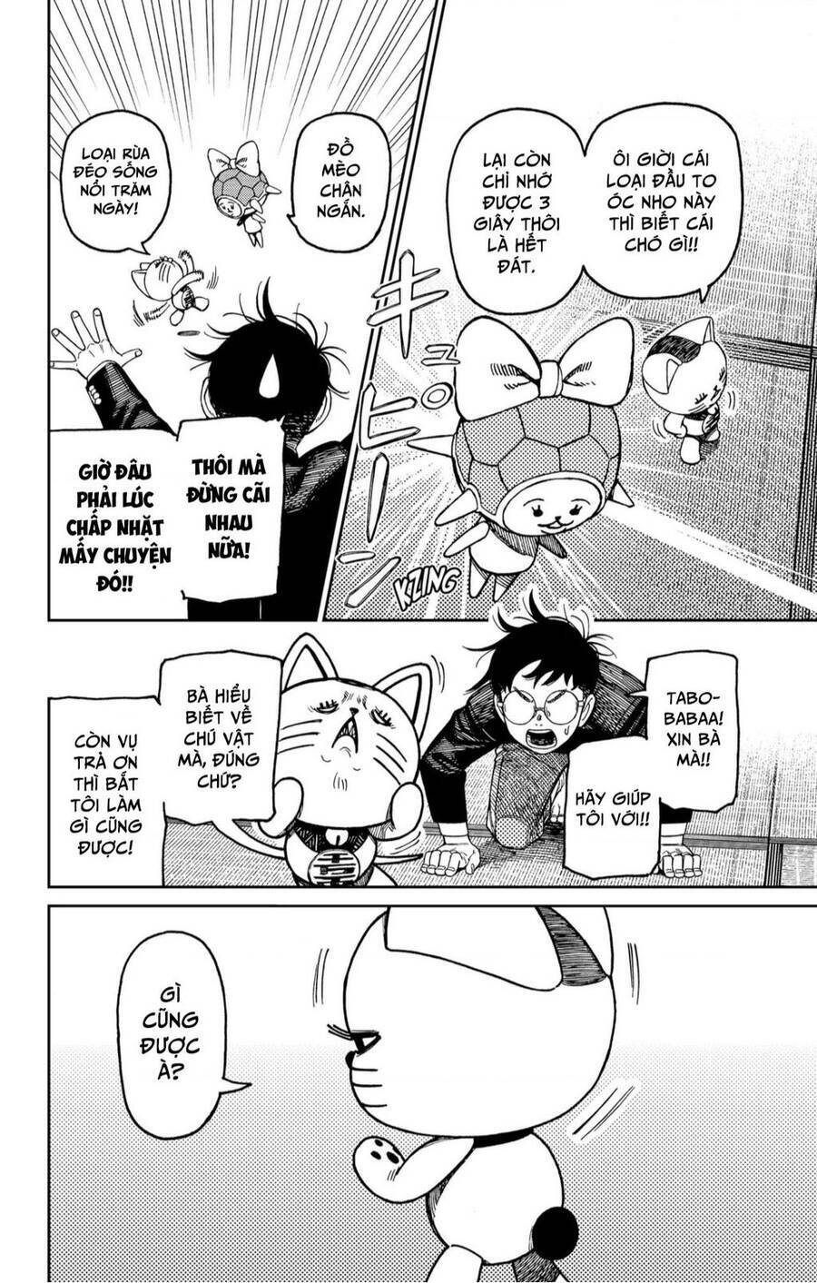 Dandadan!! Chap 142 - Next Chap 143