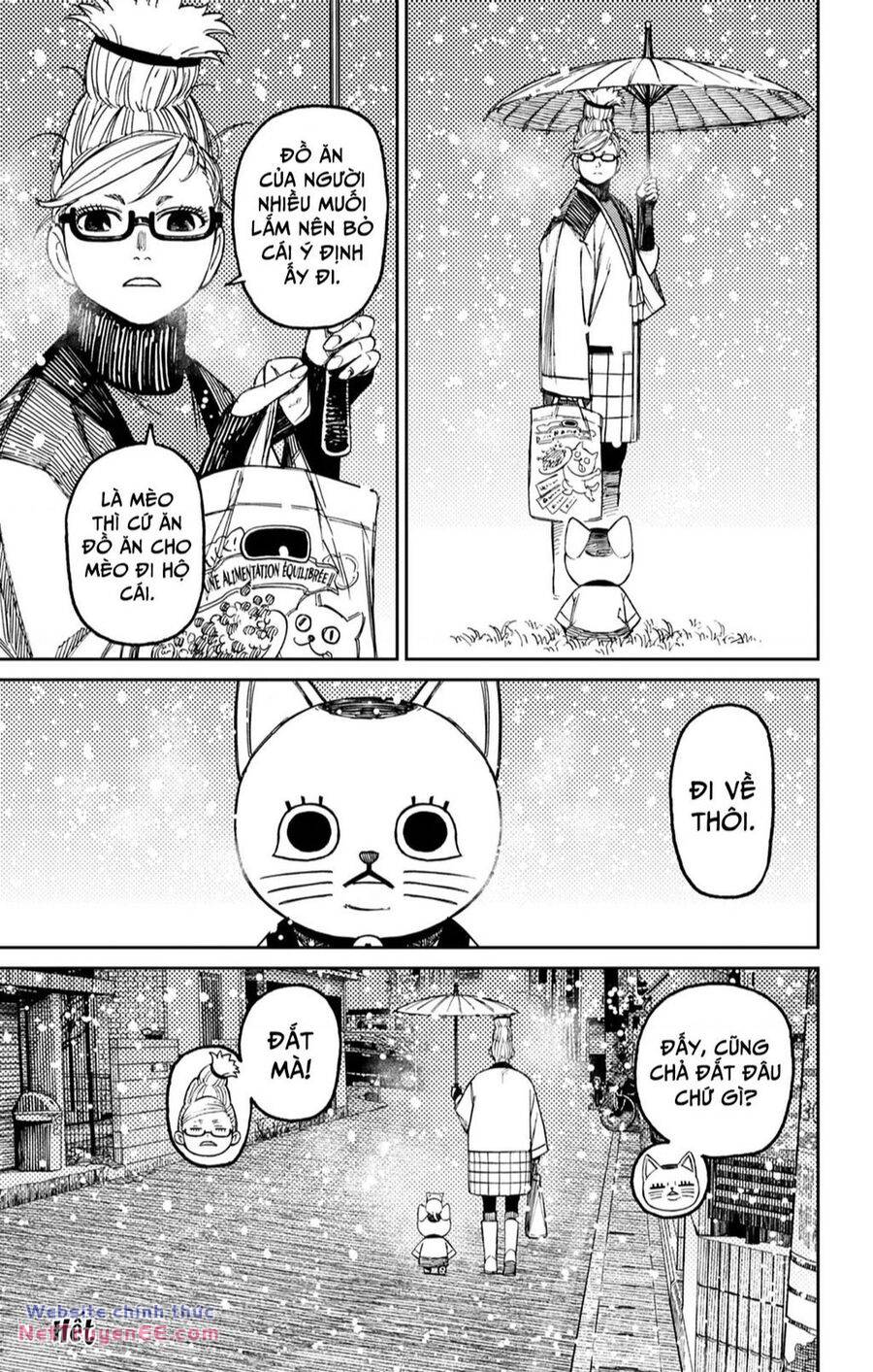 Dandadan!! Chap 144.5 - Next Chap 145.5