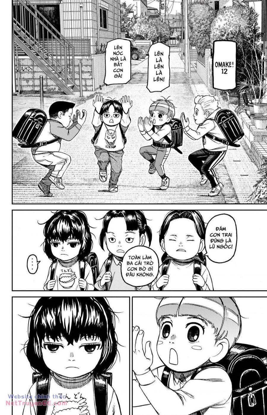 Dandadan!! Chap 144.5 - Next Chap 145.5