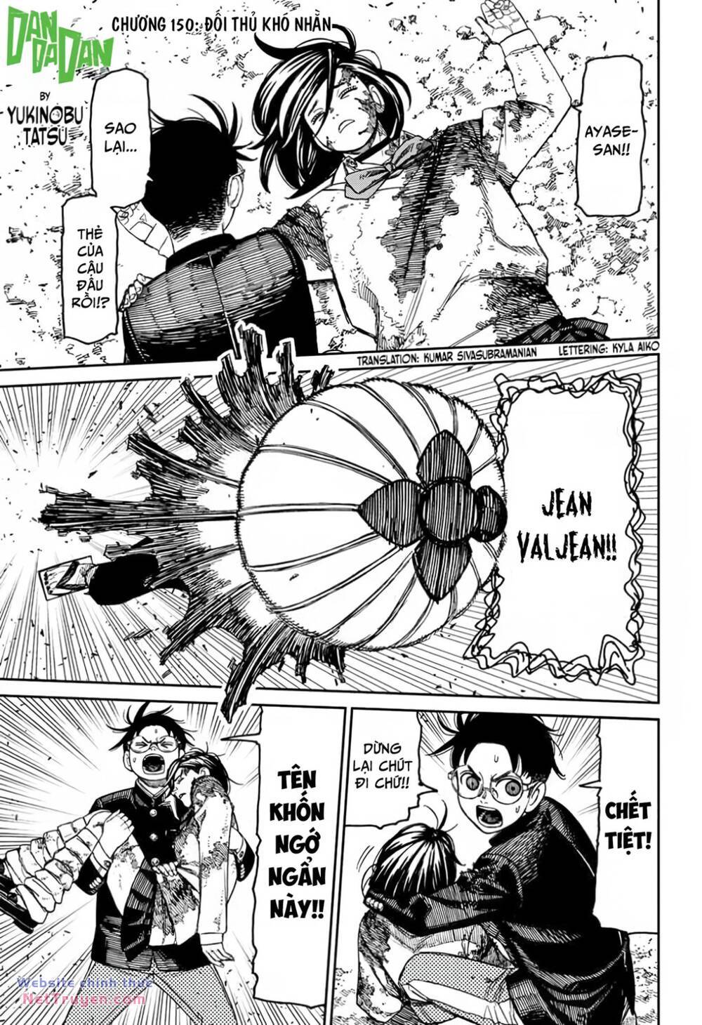 Dandadan!! Chap 150 - Next Chap 151