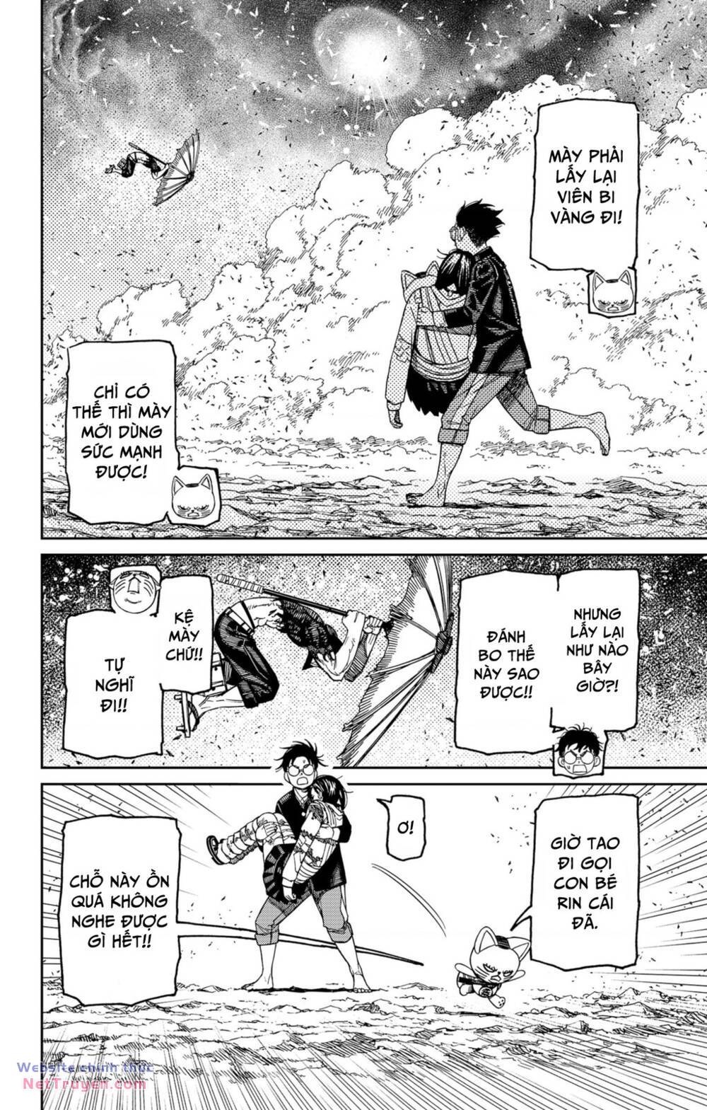 Dandadan!! Chap 150 - Next Chap 151