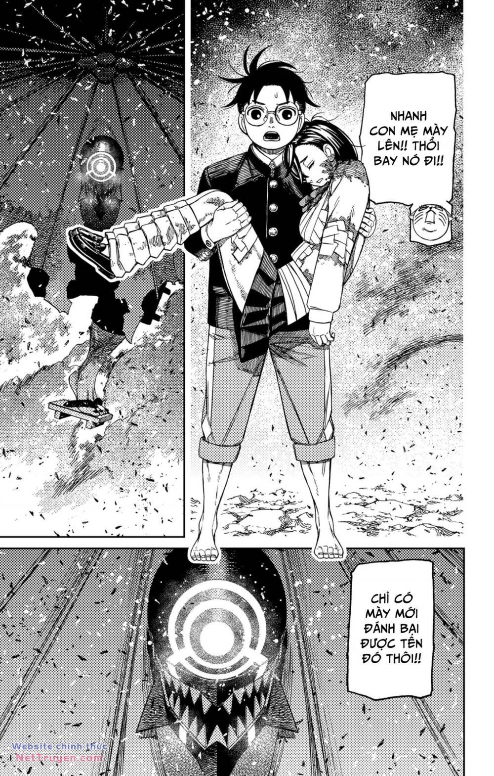 Dandadan!! Chap 150 - Next Chap 151