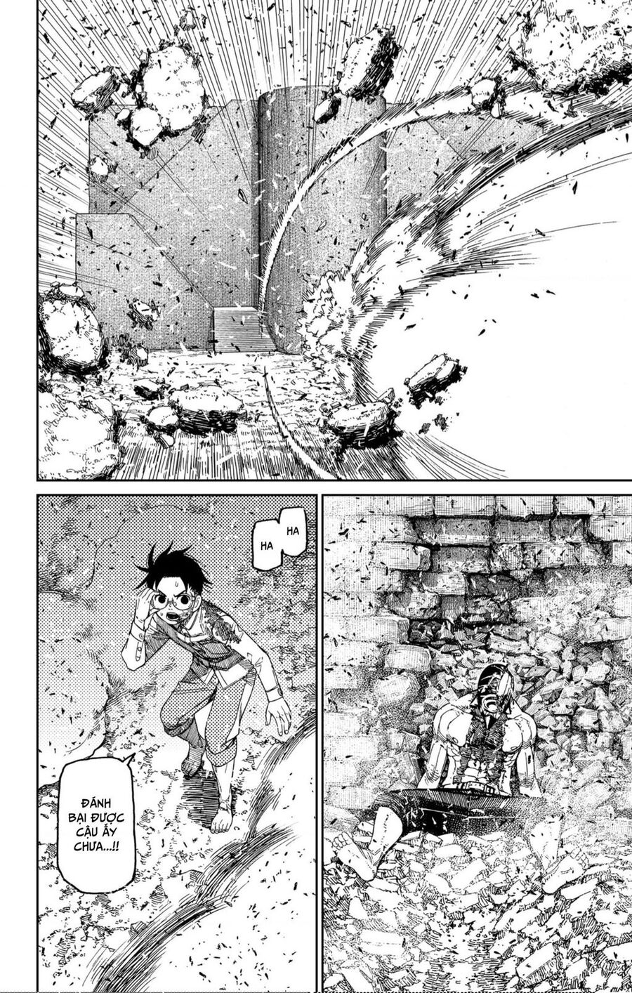 Dandadan!! Chap 152 - Next Chap 153