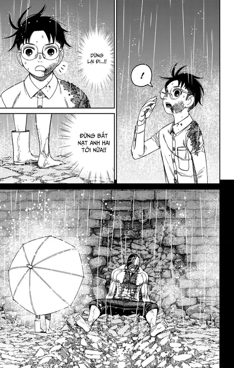 Dandadan!! Chap 152 - Next Chap 153