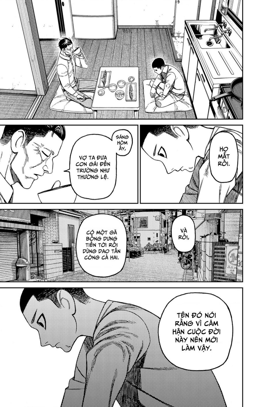 Dandadan!! Chap 155 - Next Chap 156