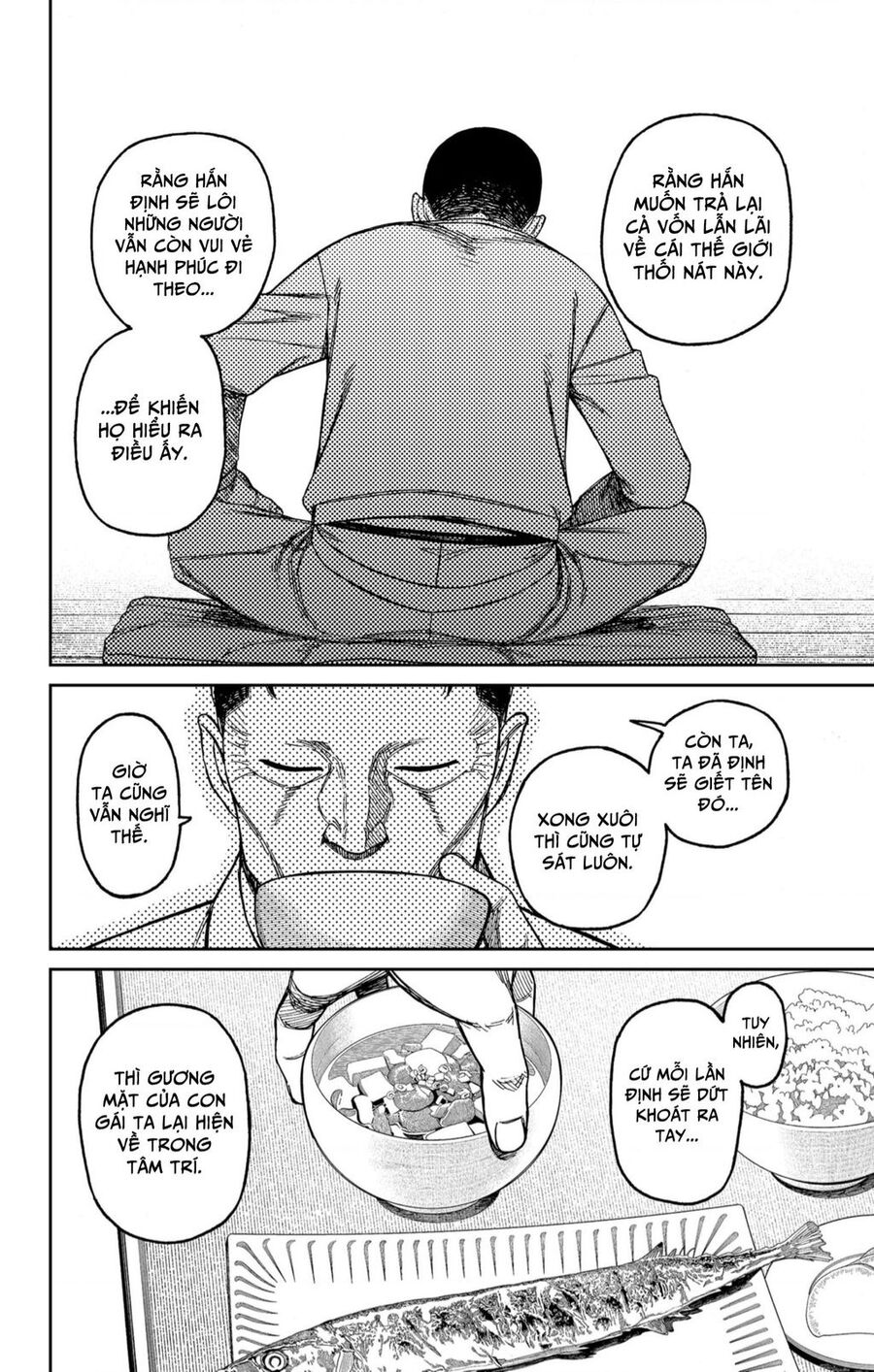 Dandadan!! Chap 155 - Next Chap 156