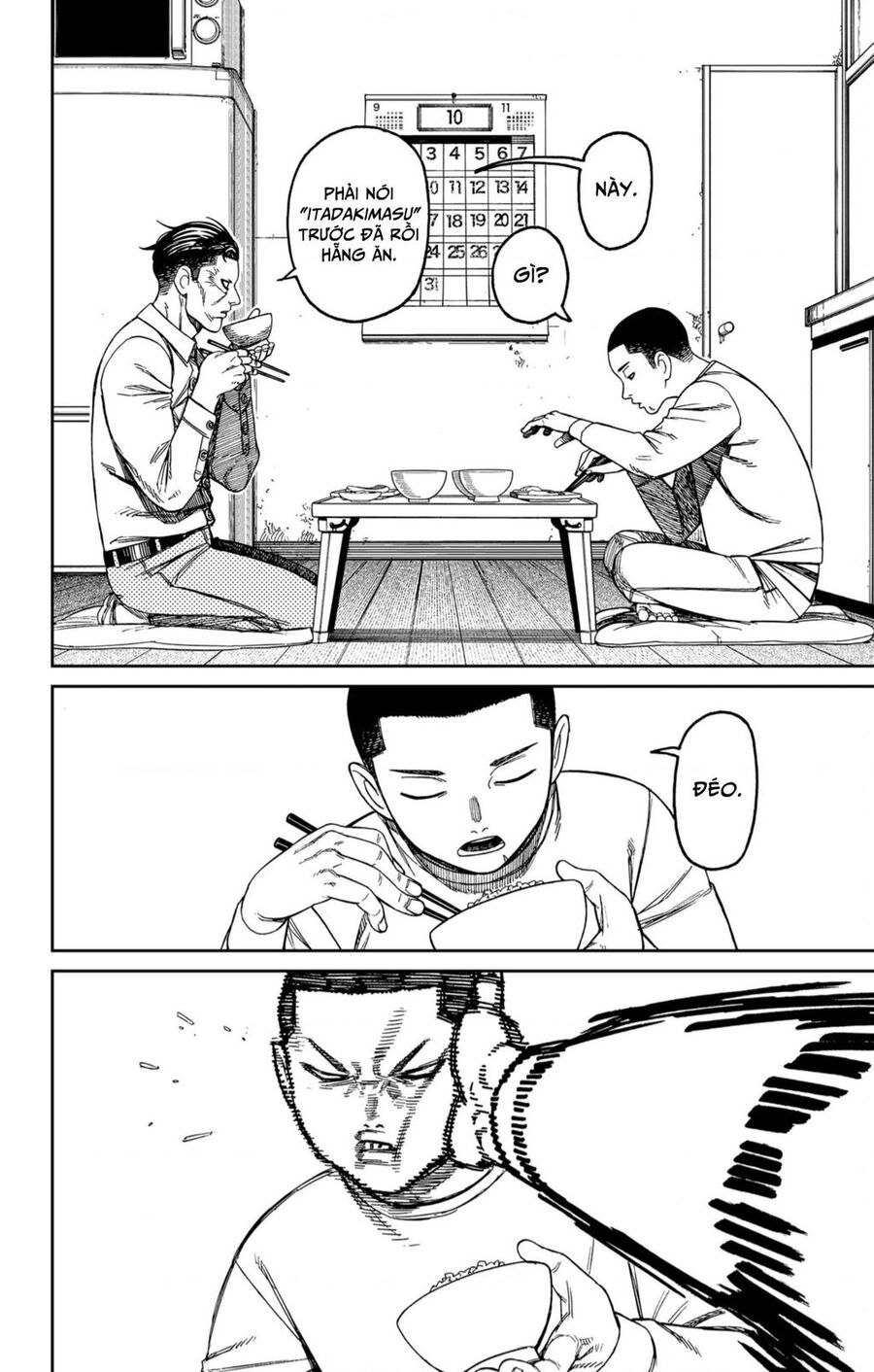 Dandadan!! Chap 155 - Next Chap 156