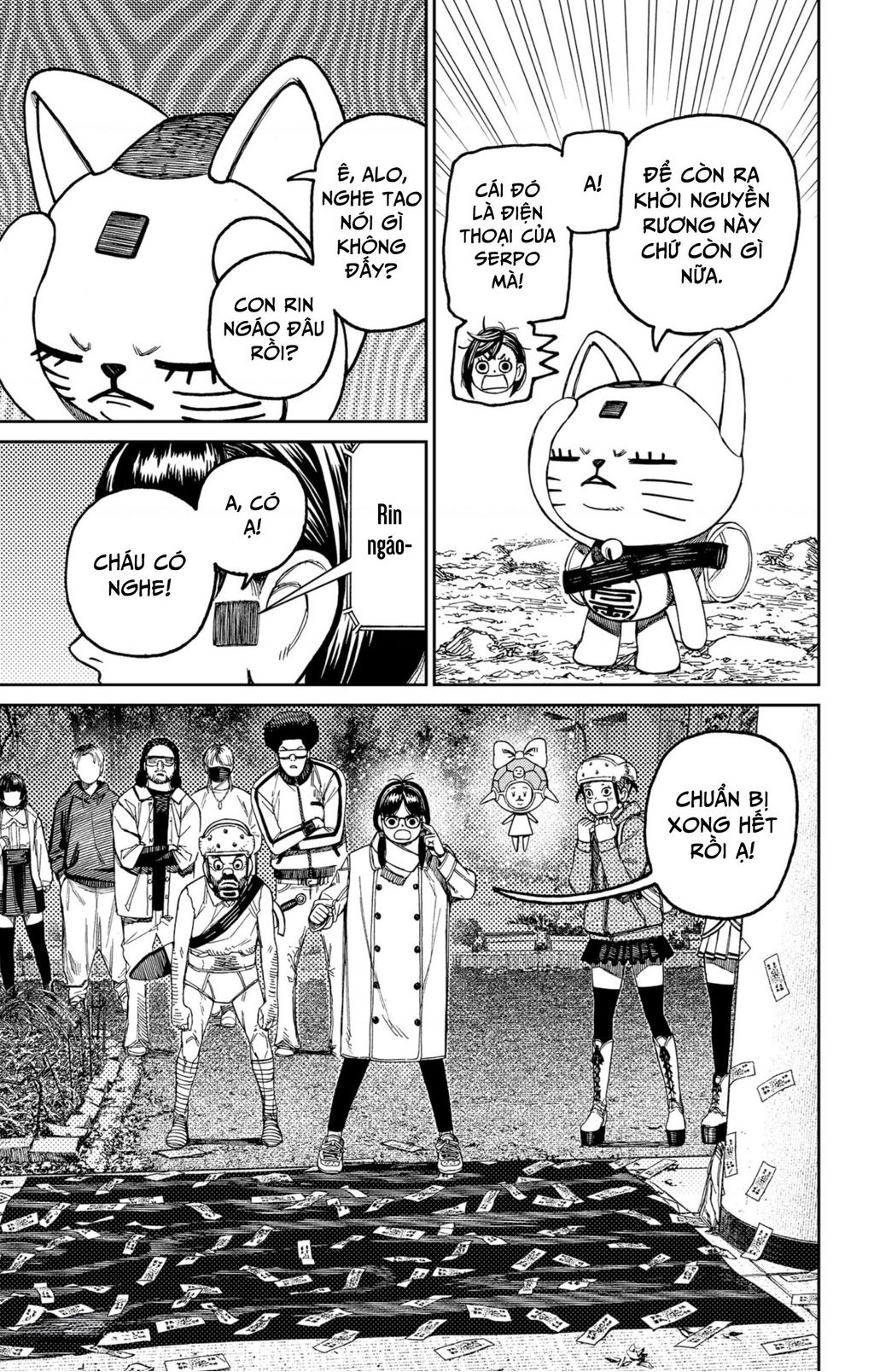 Dandadan!! Chap 157 - Next Chap 158