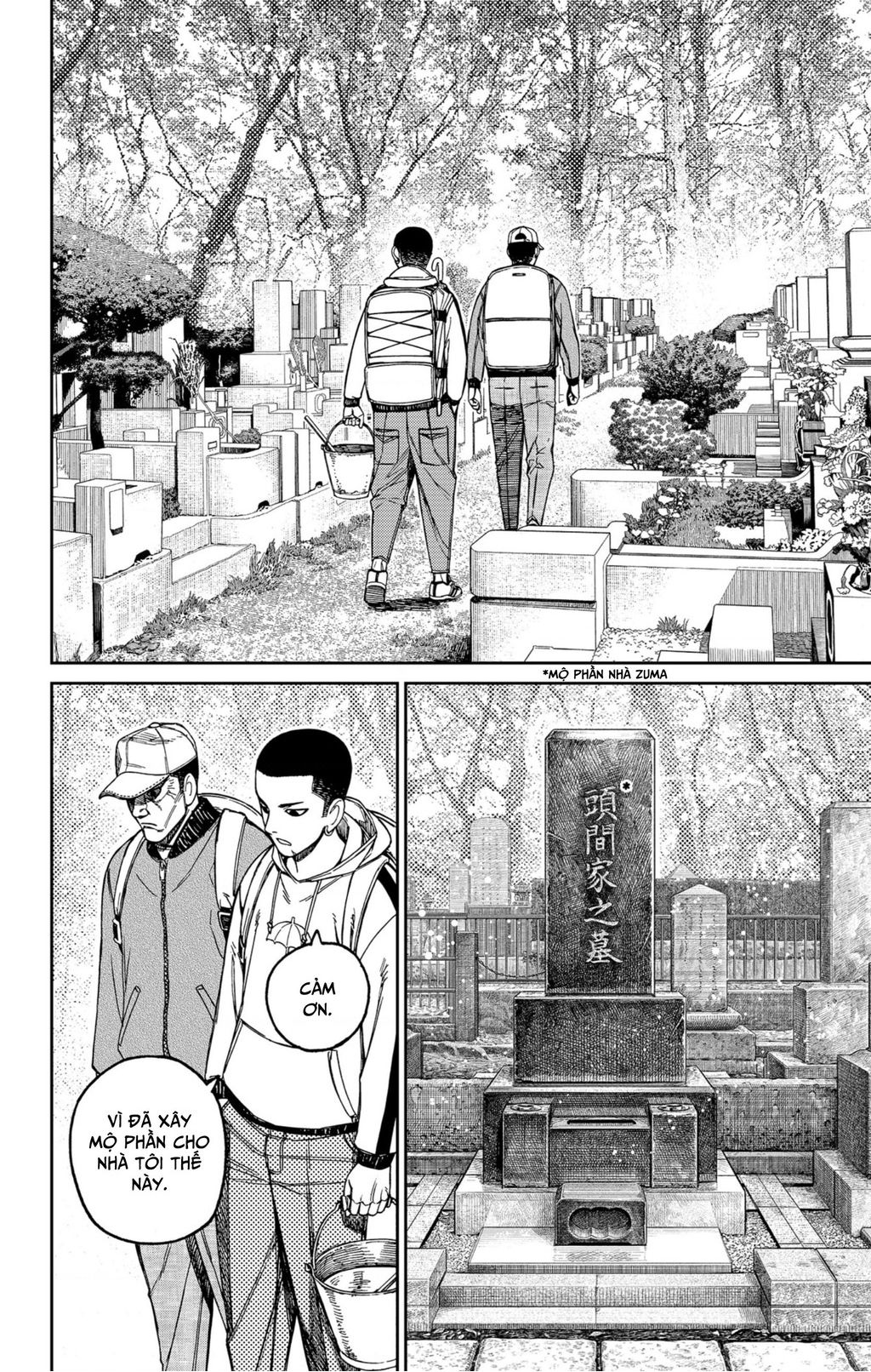 Dandadan!! Chap 157 - Next Chap 158