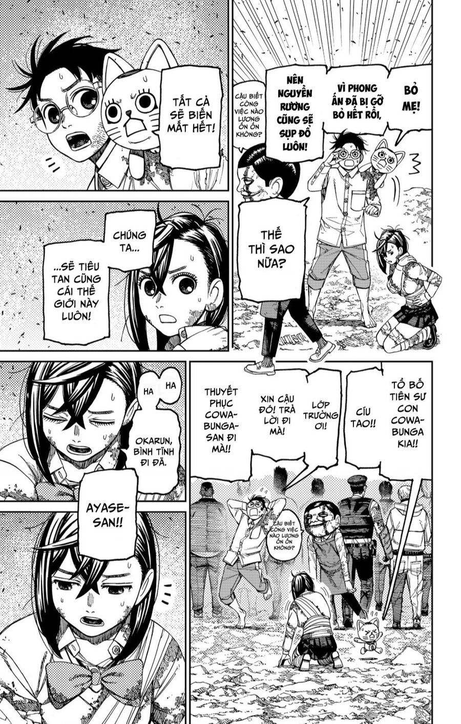 Dandadan!! Chap 158 - Next Chap 159