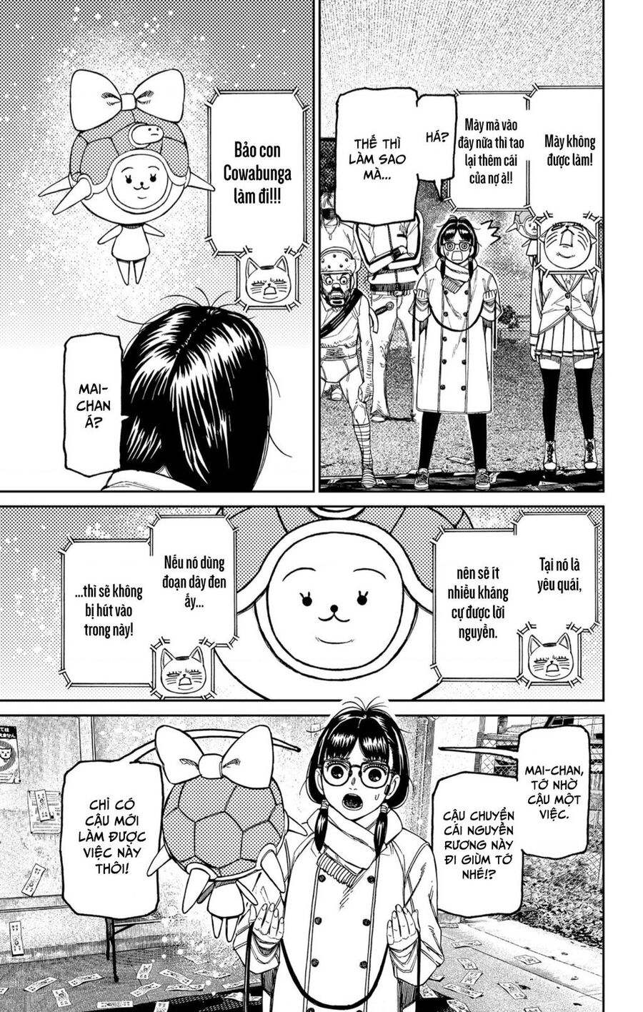 Dandadan!! Chap 158 - Next Chap 159