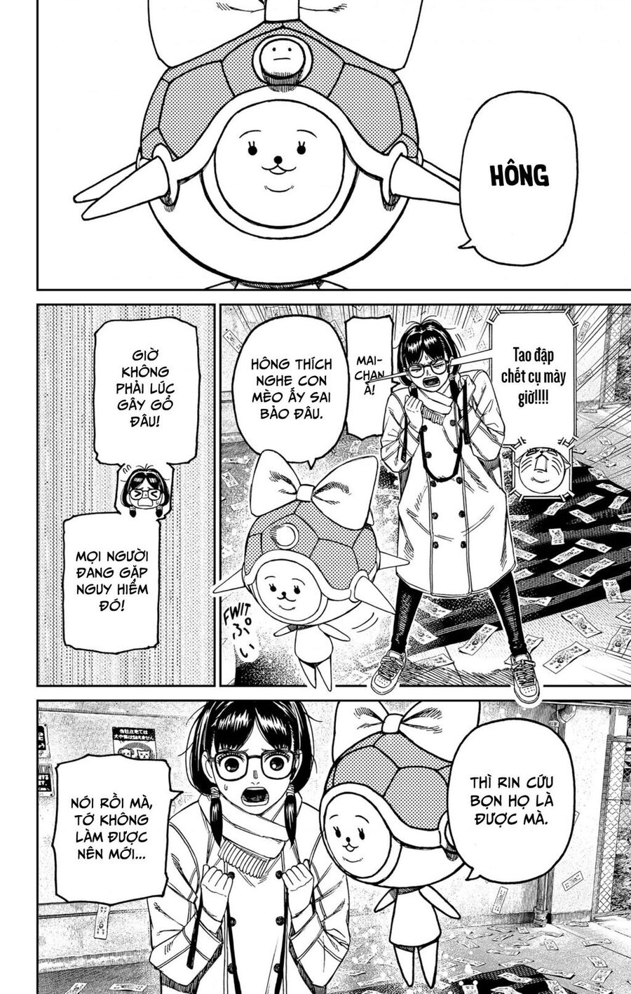 Dandadan!! Chap 158 - Next Chap 159