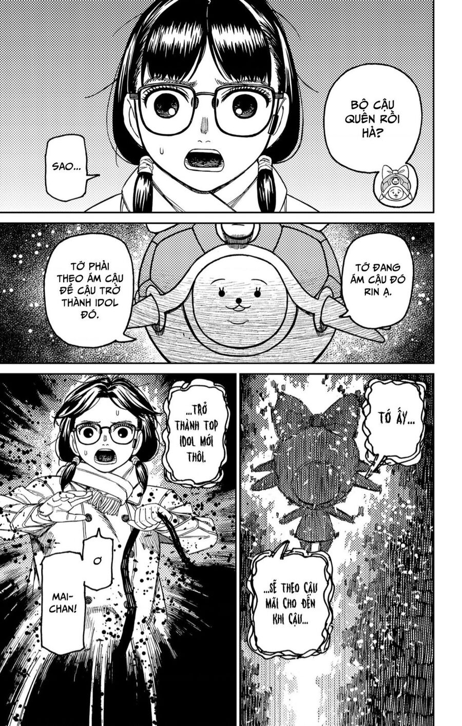 Dandadan!! Chap 158 - Next Chap 159