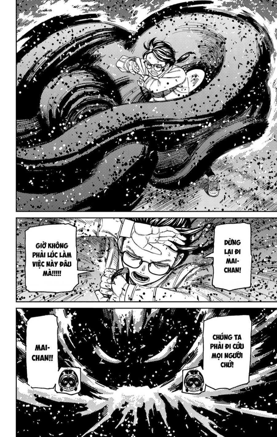 Dandadan!! Chap 158 - Next Chap 159