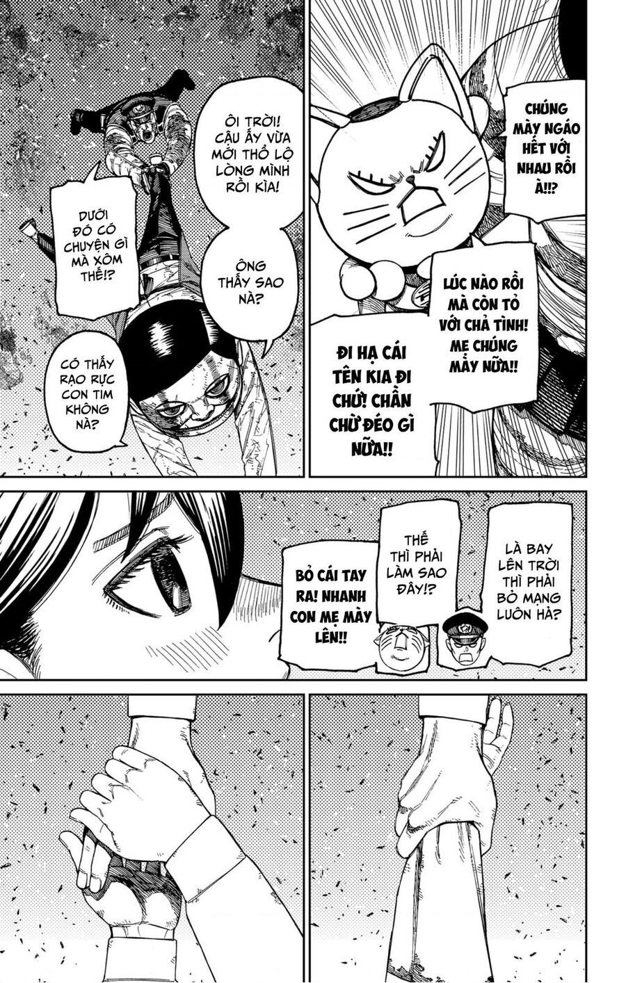 Dandadan!! Chap 159 - Next Chap 160