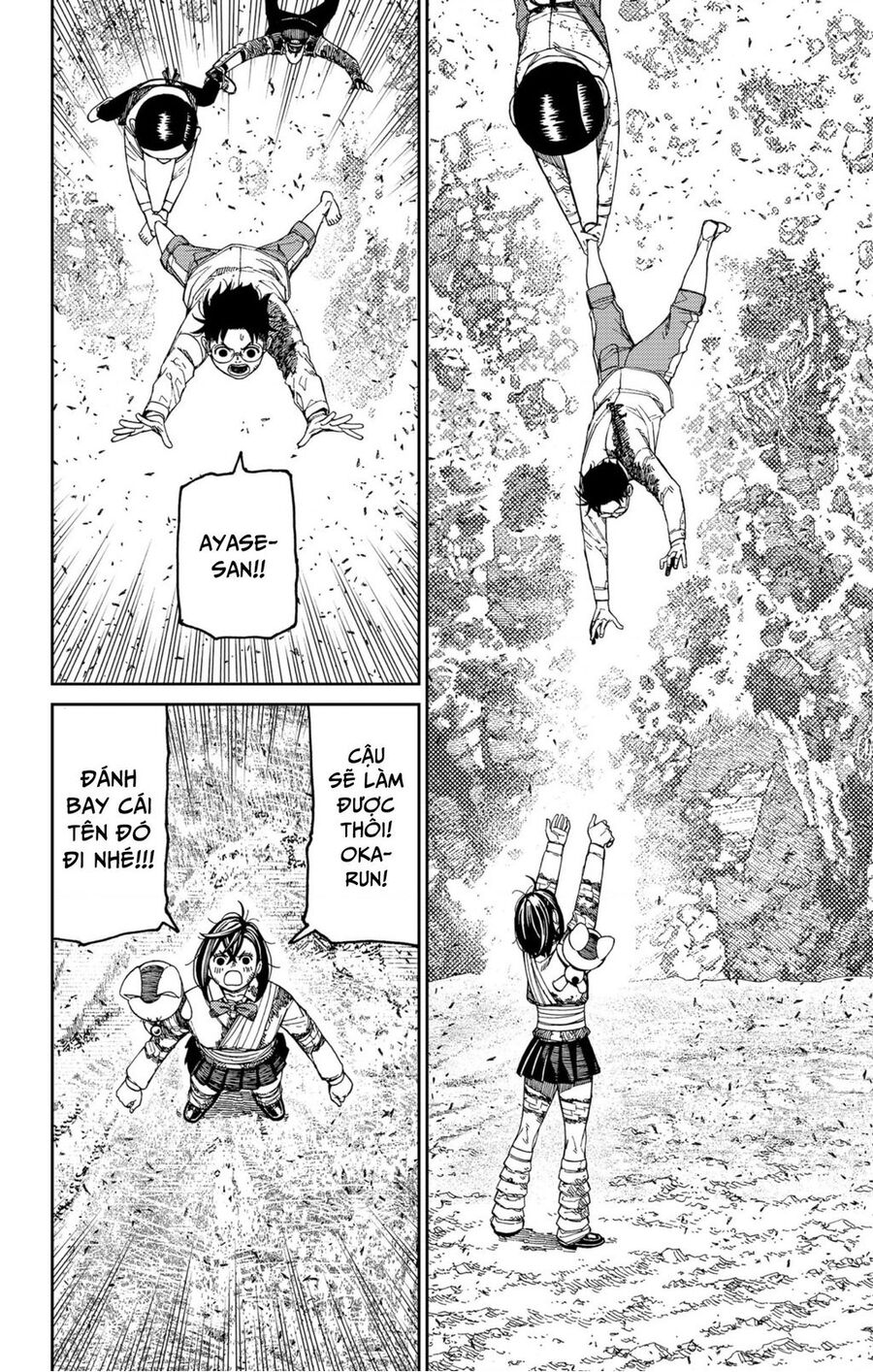 Dandadan!! Chap 159 - Next Chap 160