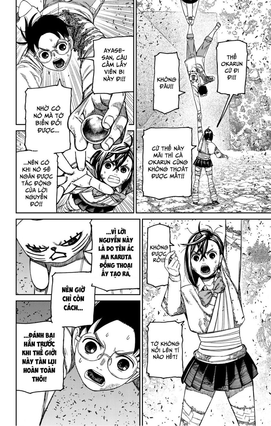 Dandadan!! Chap 159 - Next Chap 160