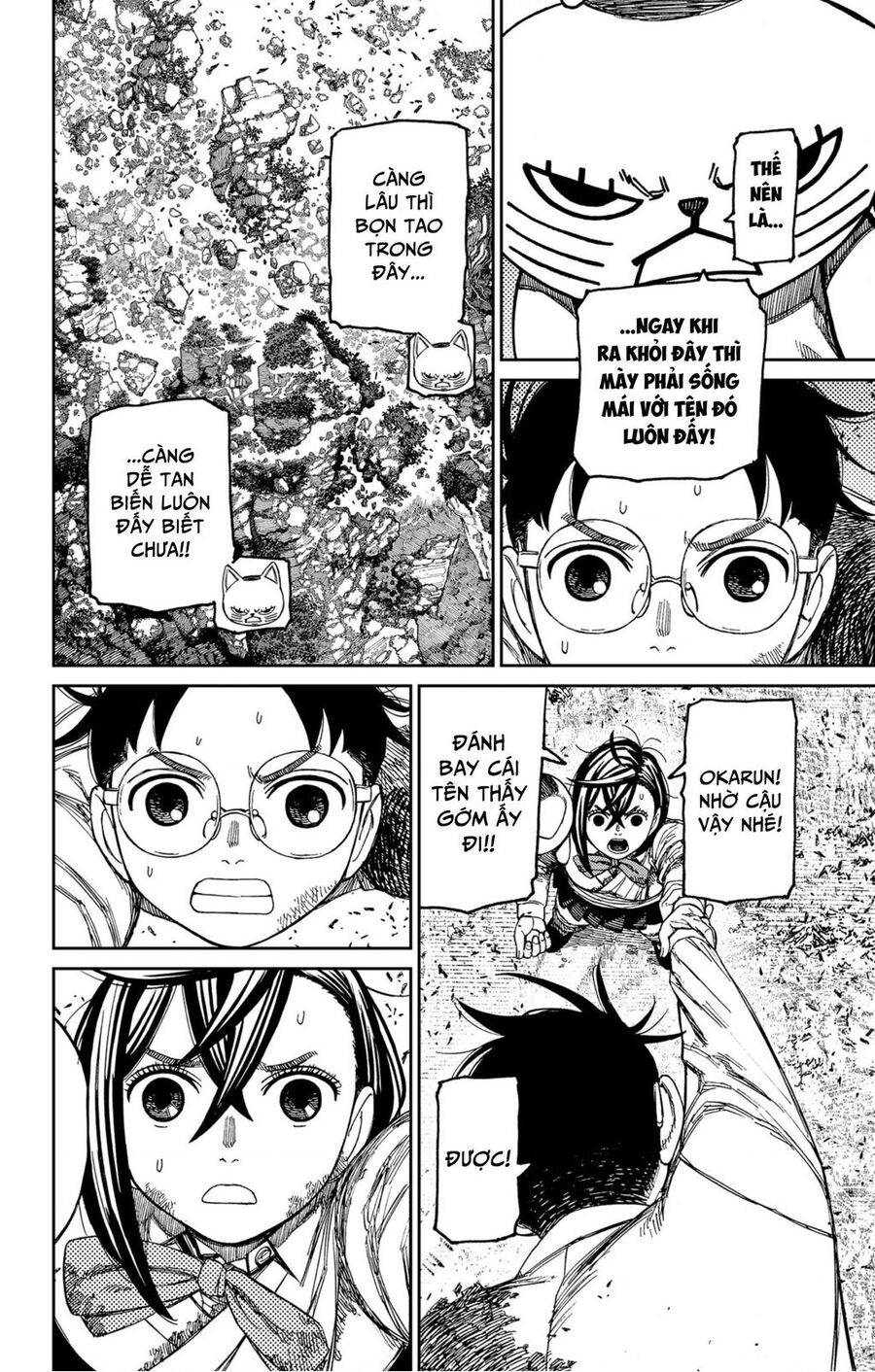 Dandadan!! Chap 159 - Next Chap 160