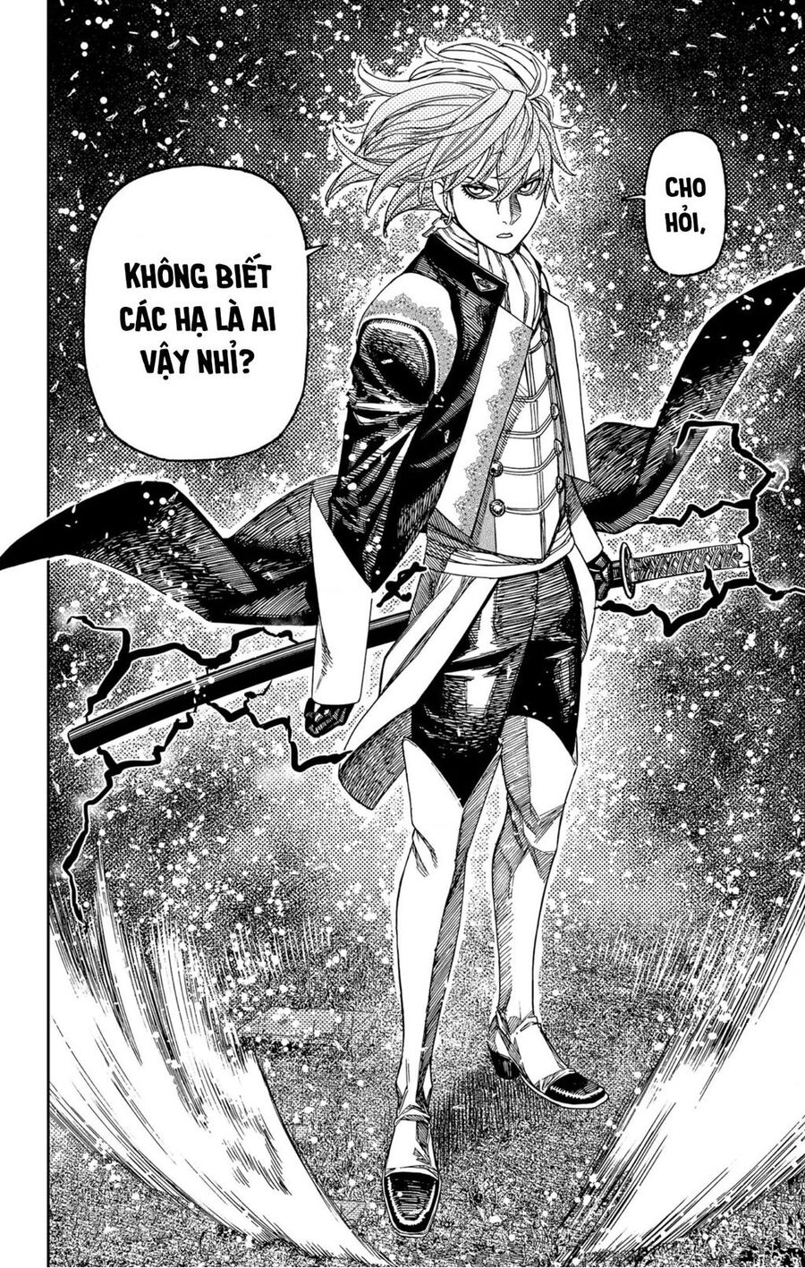 Dandadan!! Chap 160 - Next Chap 161