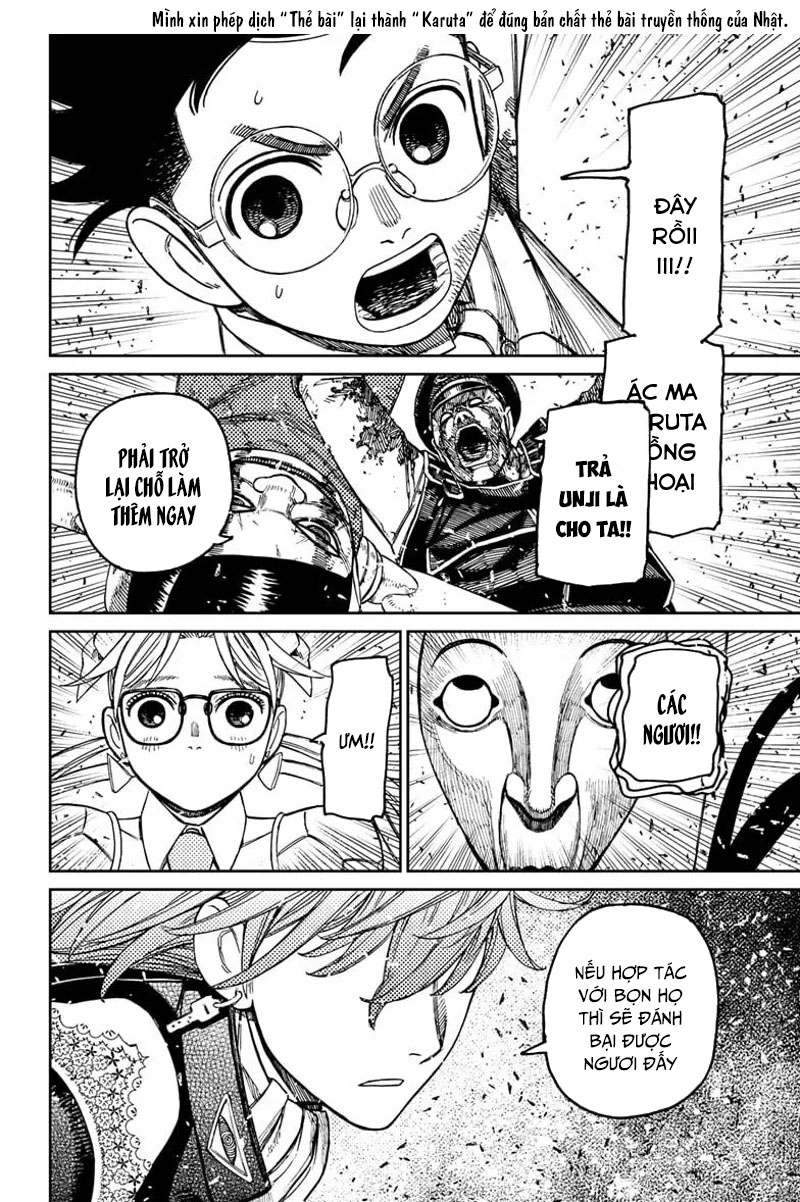 Dandadan!! Chap 161 - Next Chap 162