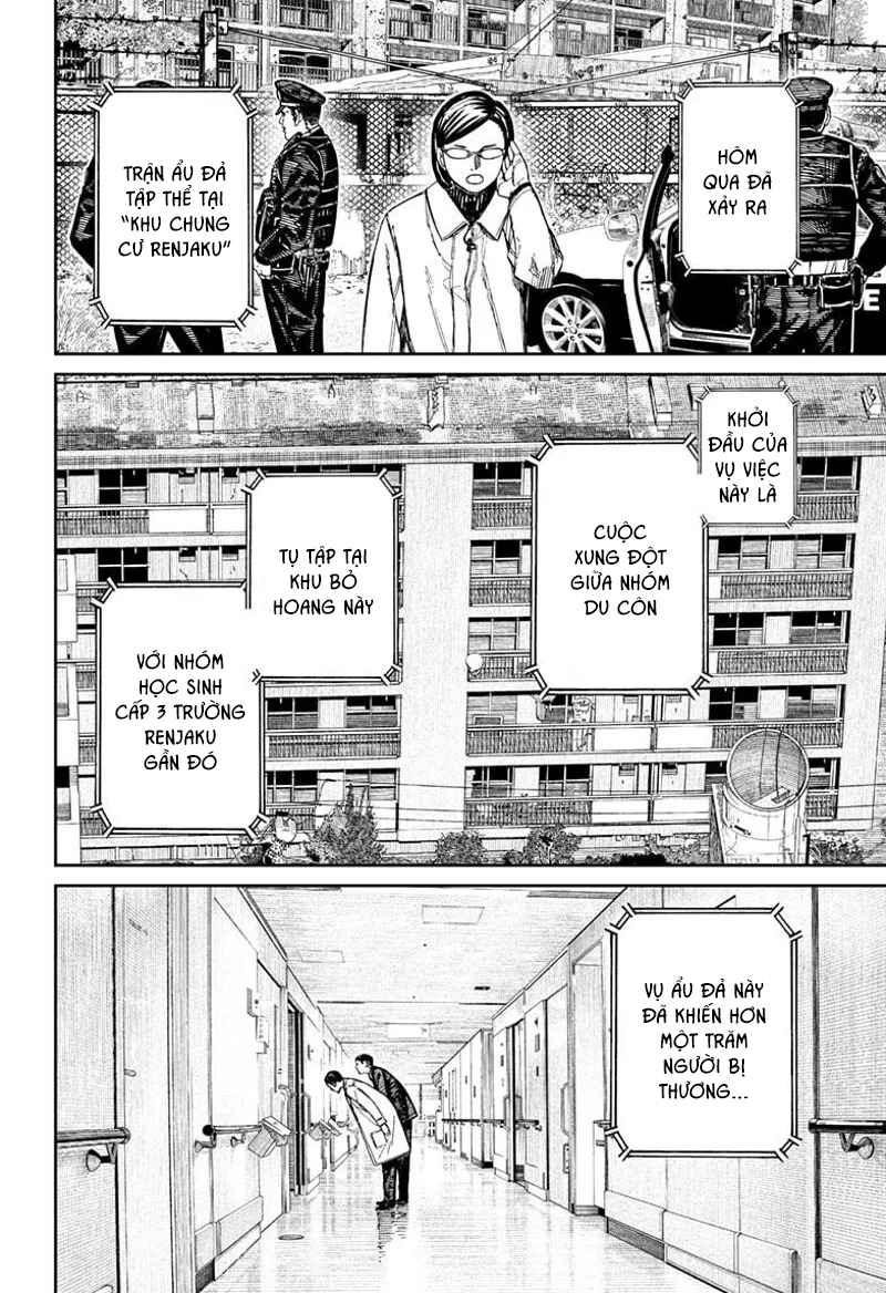 Dandadan!! Chap 164 - Next Chap 165