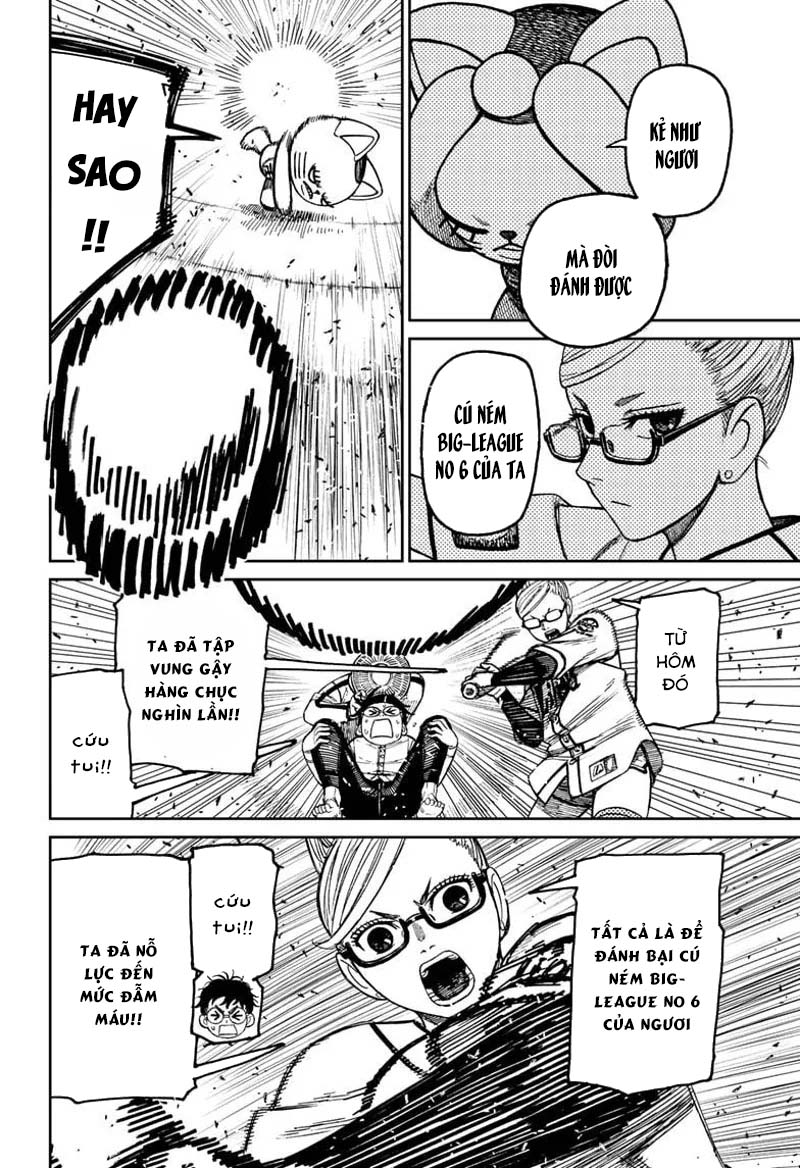 Dandadan!! Chap 165 - Next Chap 166