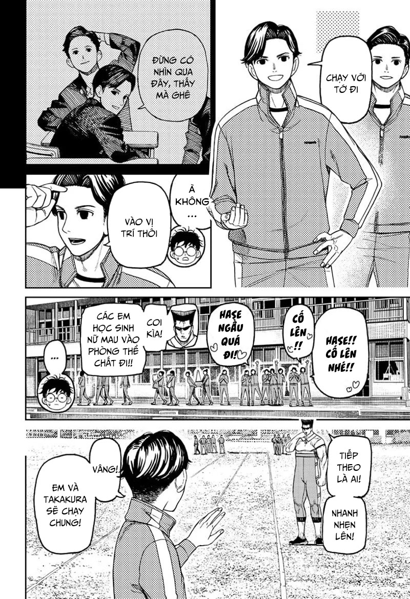 Dandadan!! Chap 167 - Next Chap 168