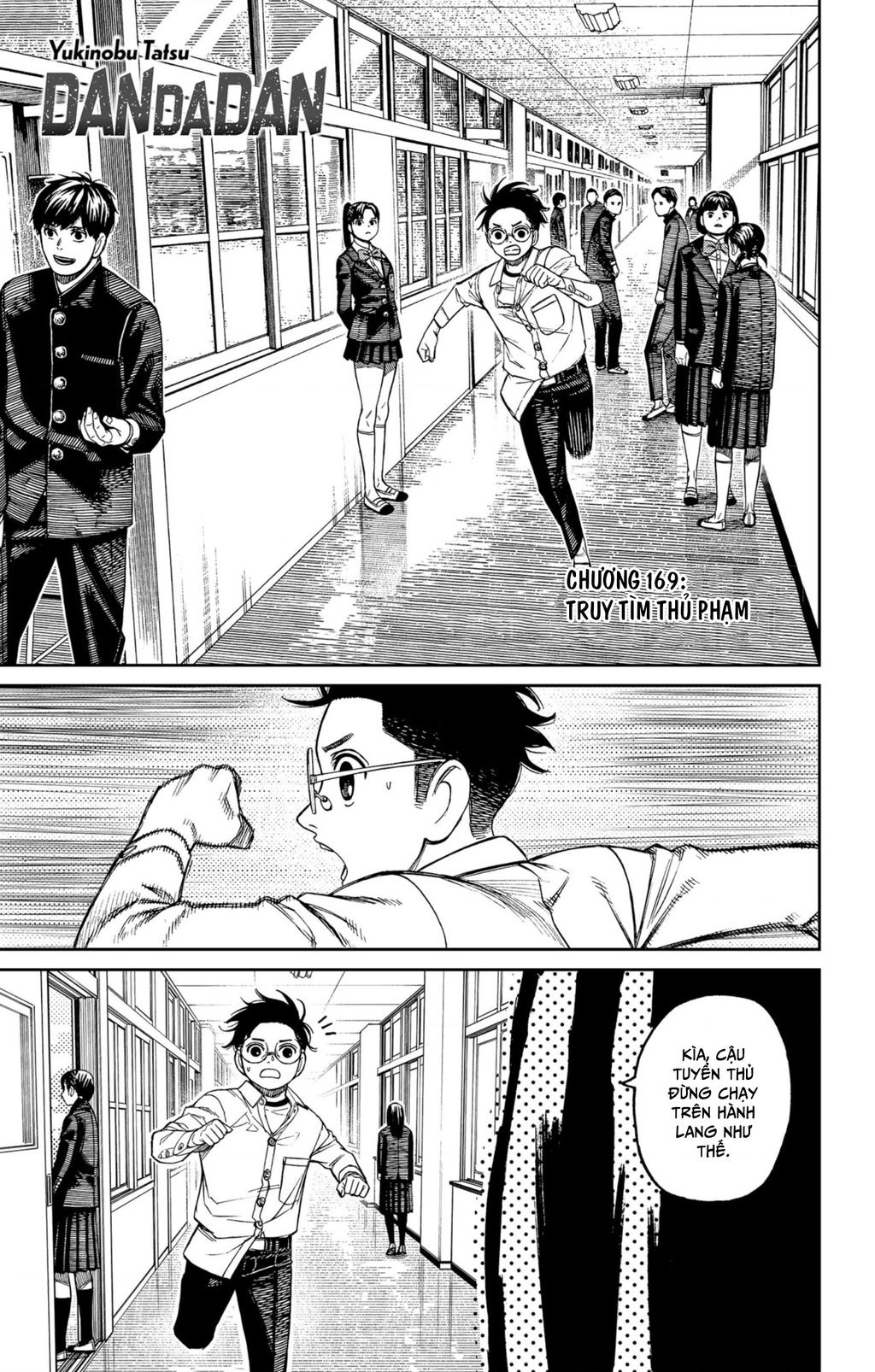 Dandadan!! Chap 169 - Next Chap 170