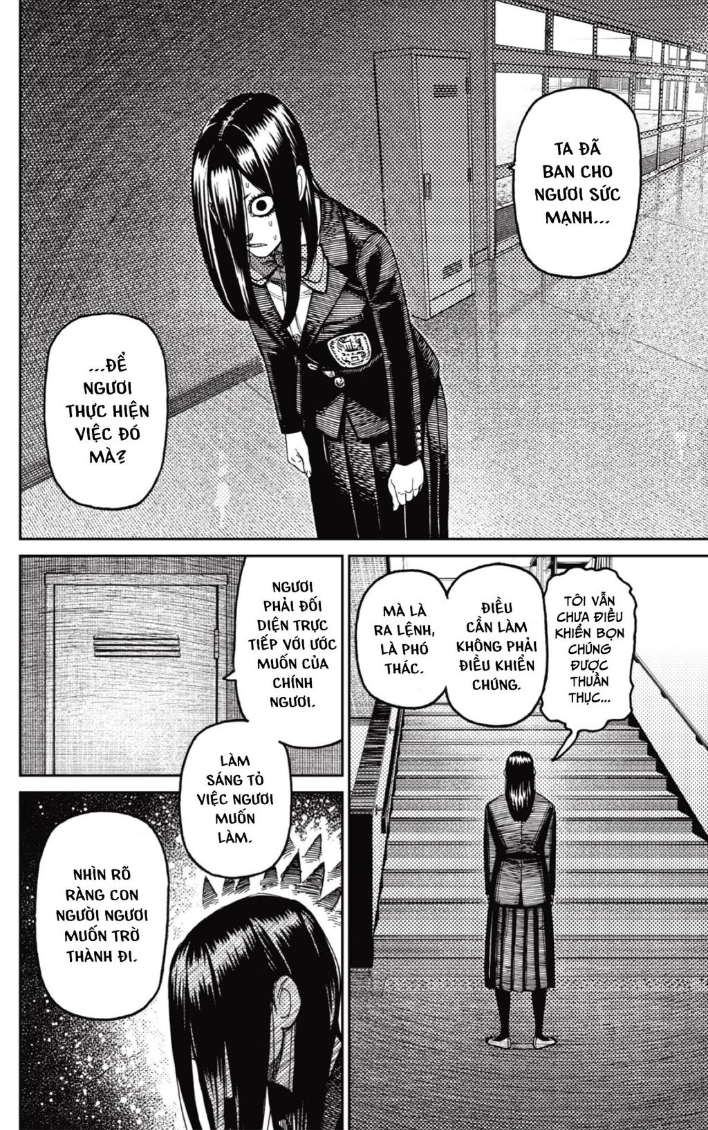 Dandadan!! Chap 169 - Next Chap 170