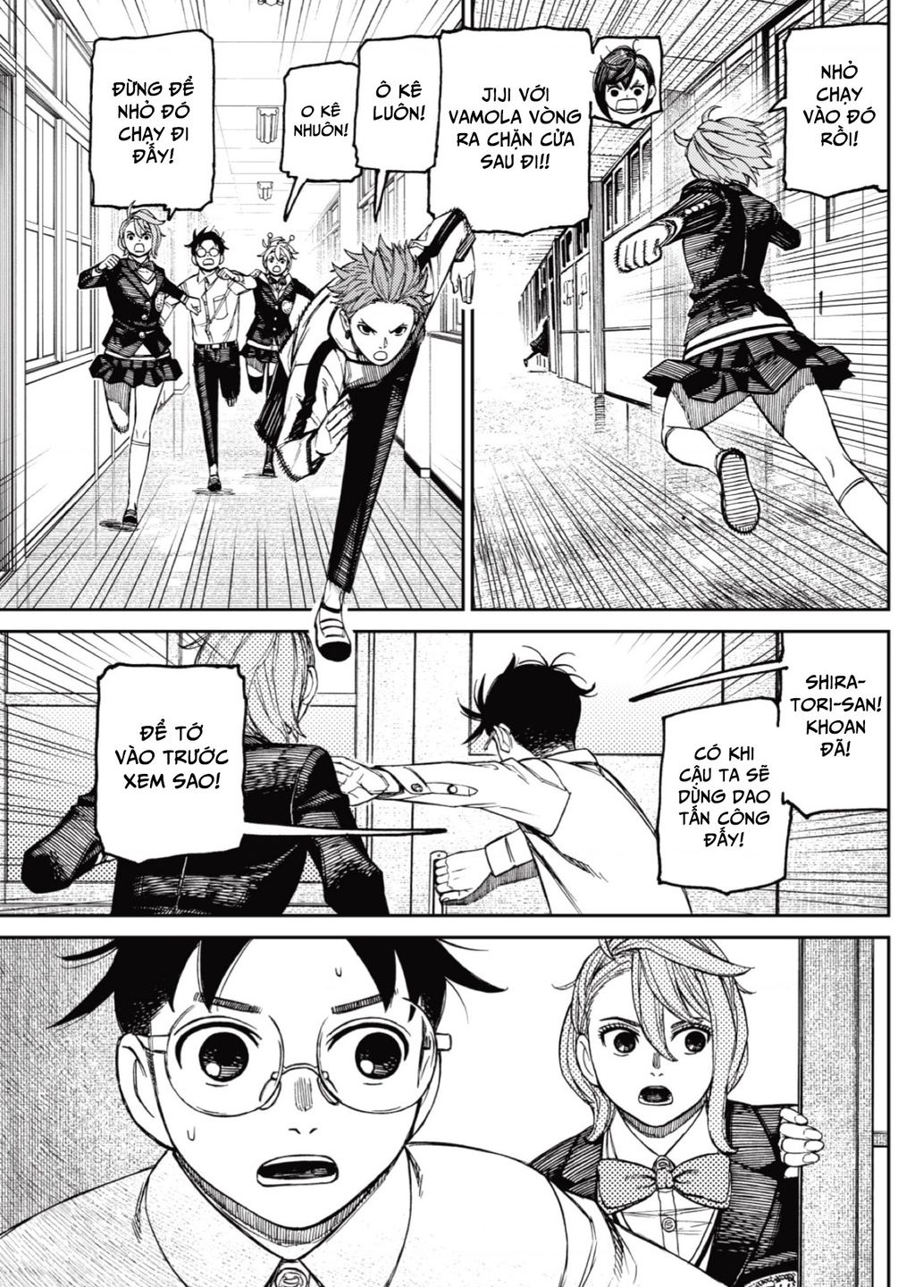 Dandadan!! Chap 170 - Next Chap 171